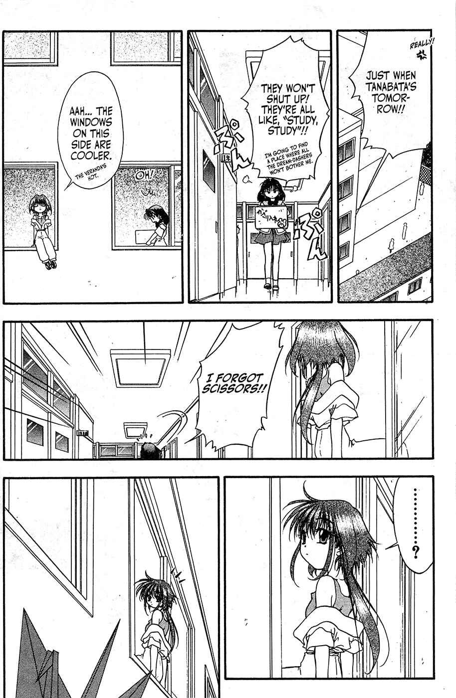Page 12 Chapter 45 Mamotte Shugogetten!