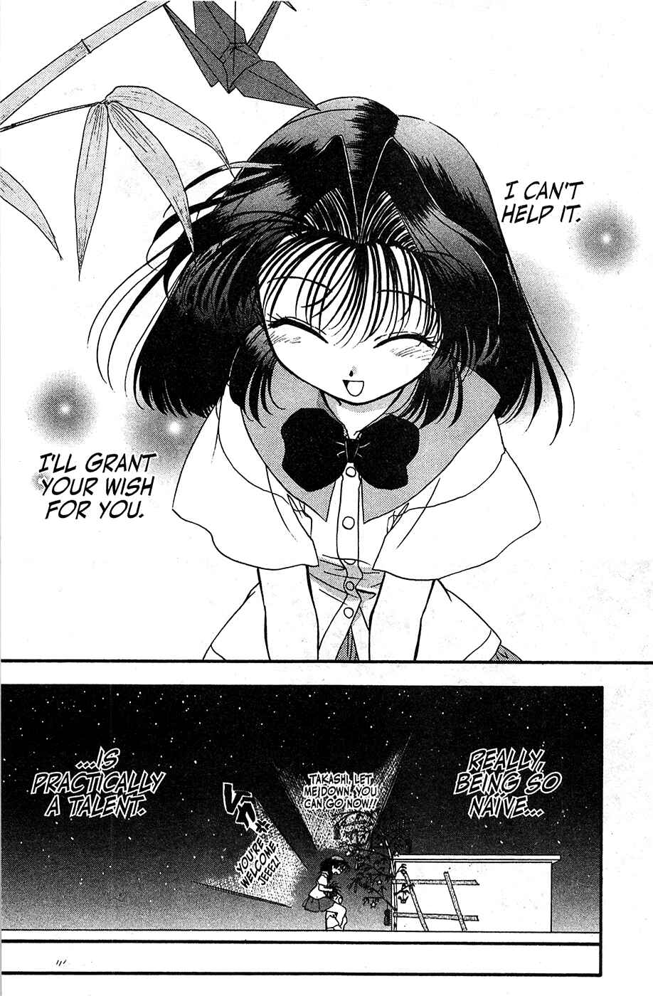 Page 22 Chapter 45 Mamotte Shugogetten!