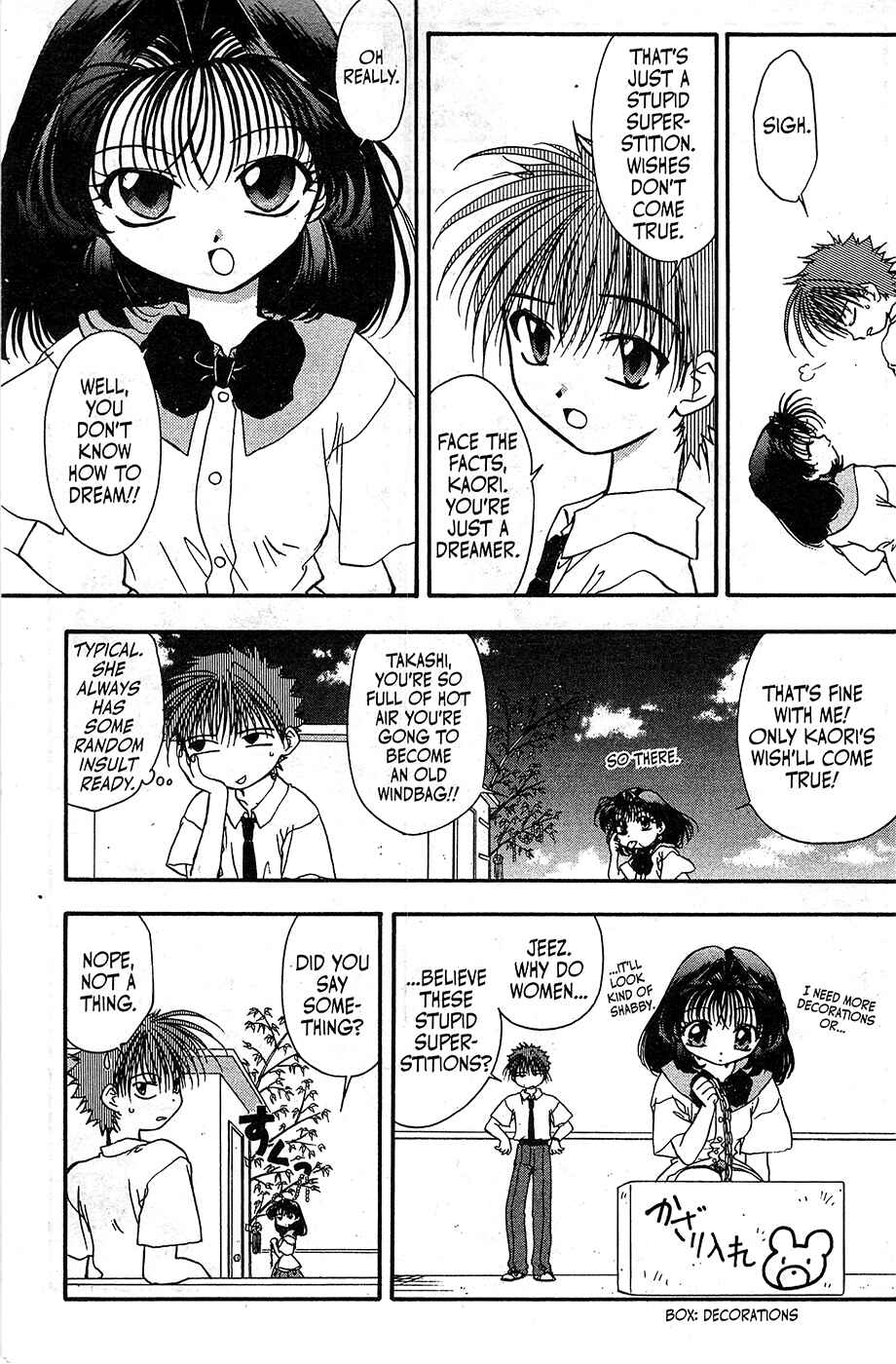Page 5 Chapter 45 Mamotte Shugogetten!