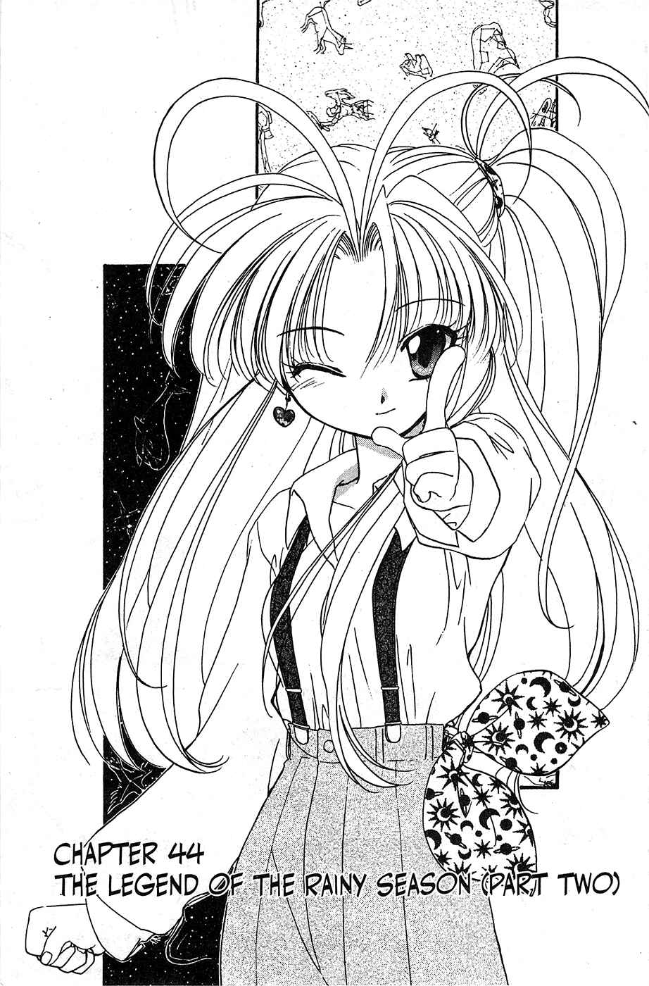 Page 1 Chapter 44 Mamotte Shugogetten!