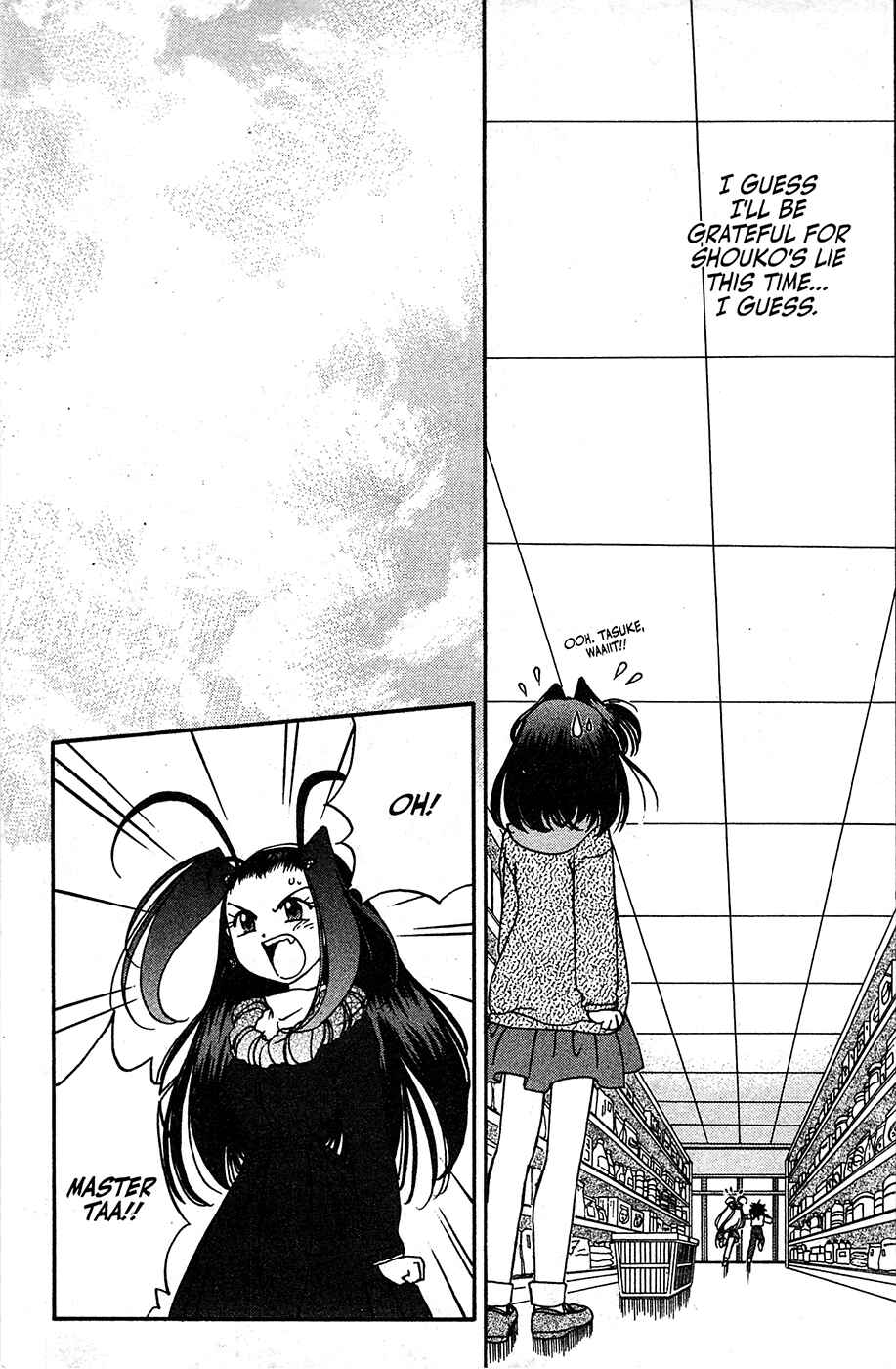 Page 19 Chapter 44 Mamotte Shugogetten!