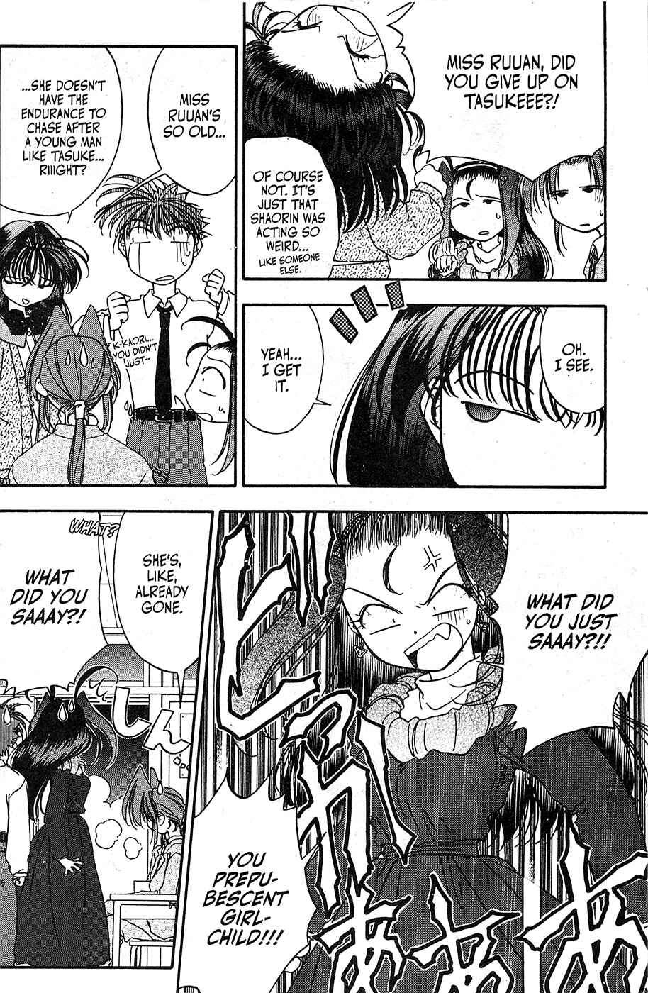 Page 4 Chapter 44 Mamotte Shugogetten!