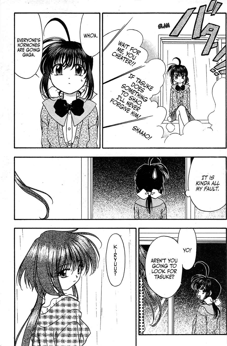 Page 5 Chapter 44 Mamotte Shugogetten!