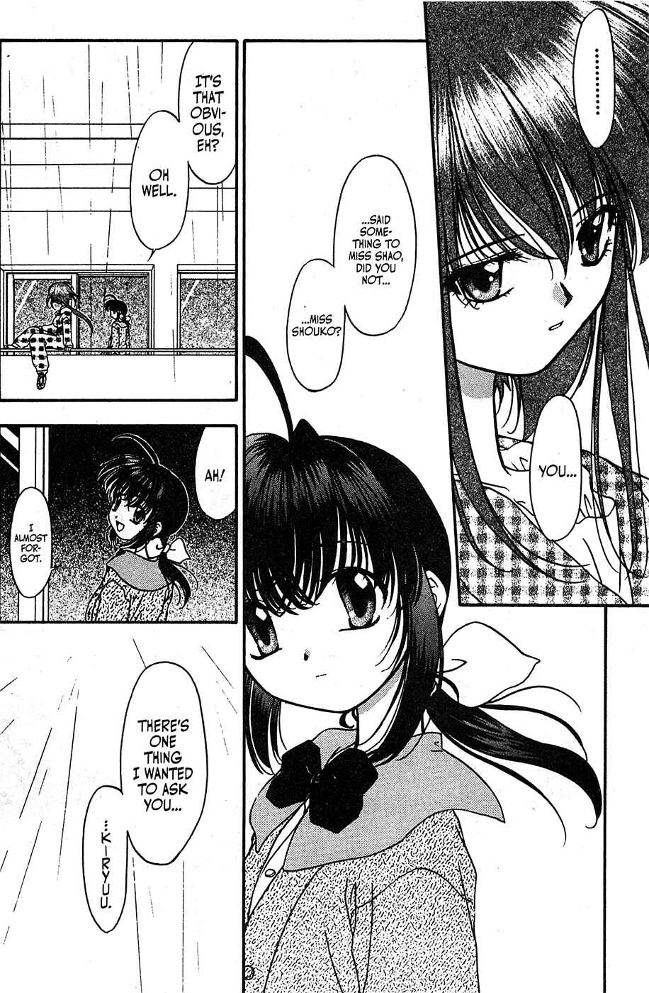 Page 6 Chapter 44 Mamotte Shugogetten!