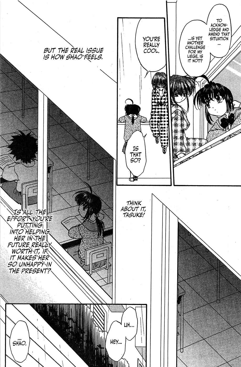 Page 8 Chapter 44 Mamotte Shugogetten!