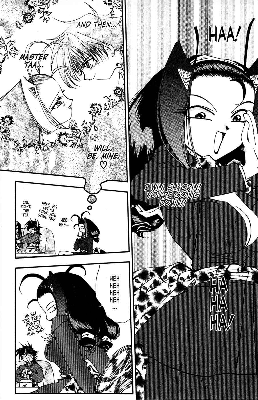 Page 11 Chapter 17 Mamotte Shugogetten!