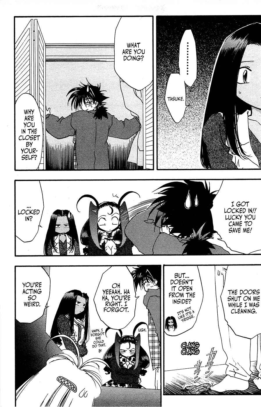 Page 3 Chapter 17 Mamotte Shugogetten!