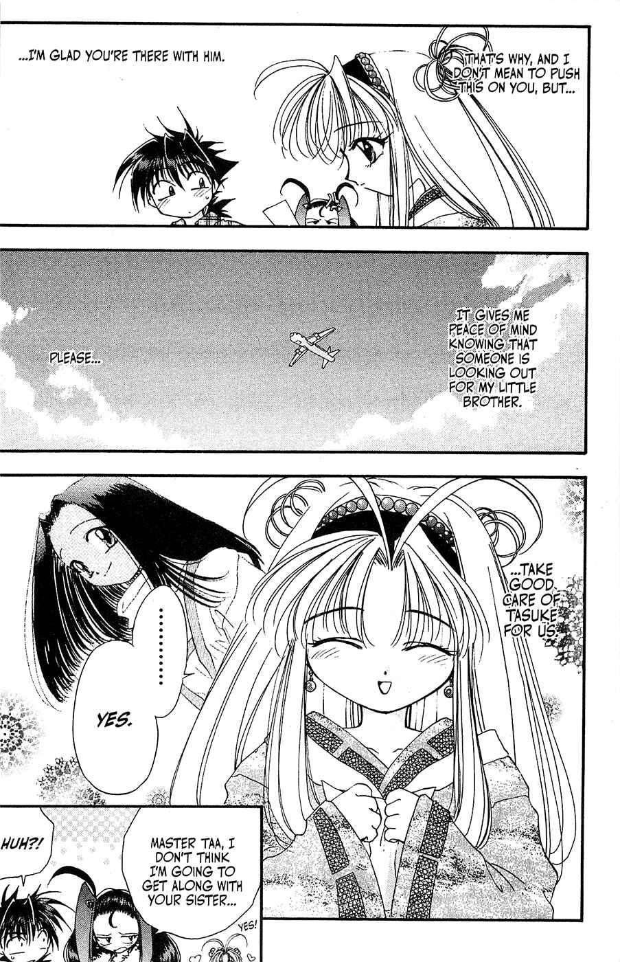 Page 30 Chapter 17 Mamotte Shugogetten!