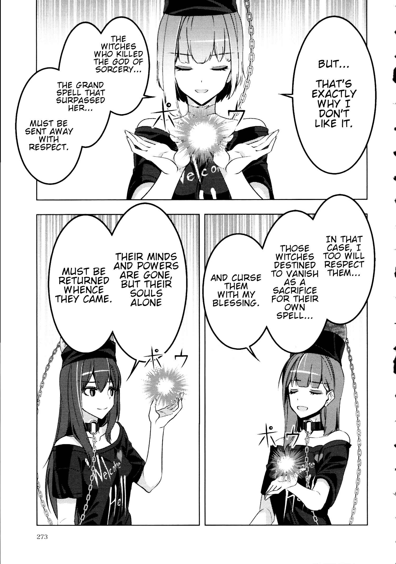 Page 32 Chapter 30.5 Touhou - Mugamubiru (Doujinshi)
