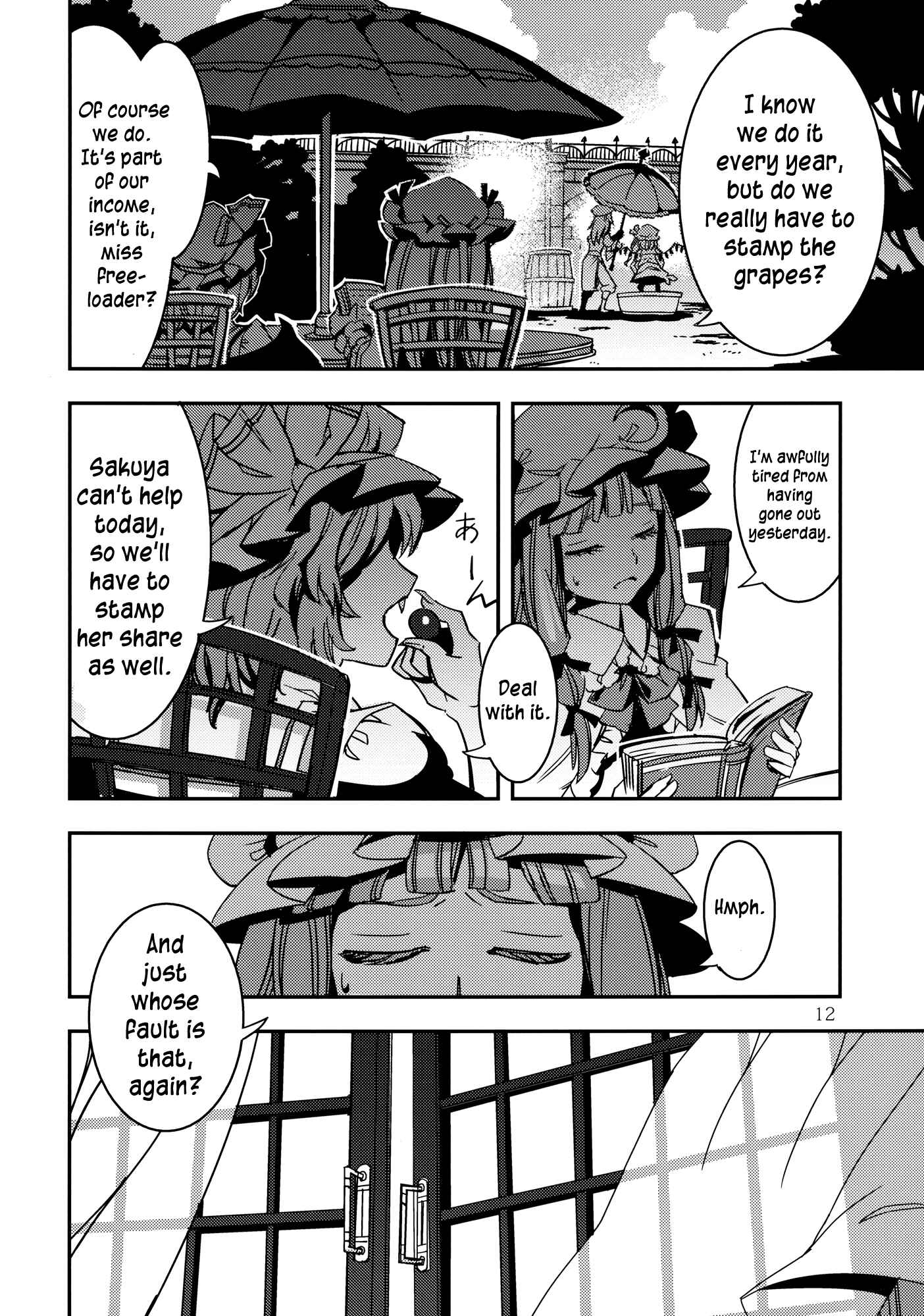 Page 12 Chapter 4 Touhou - Mugamubiru (Doujinshi)