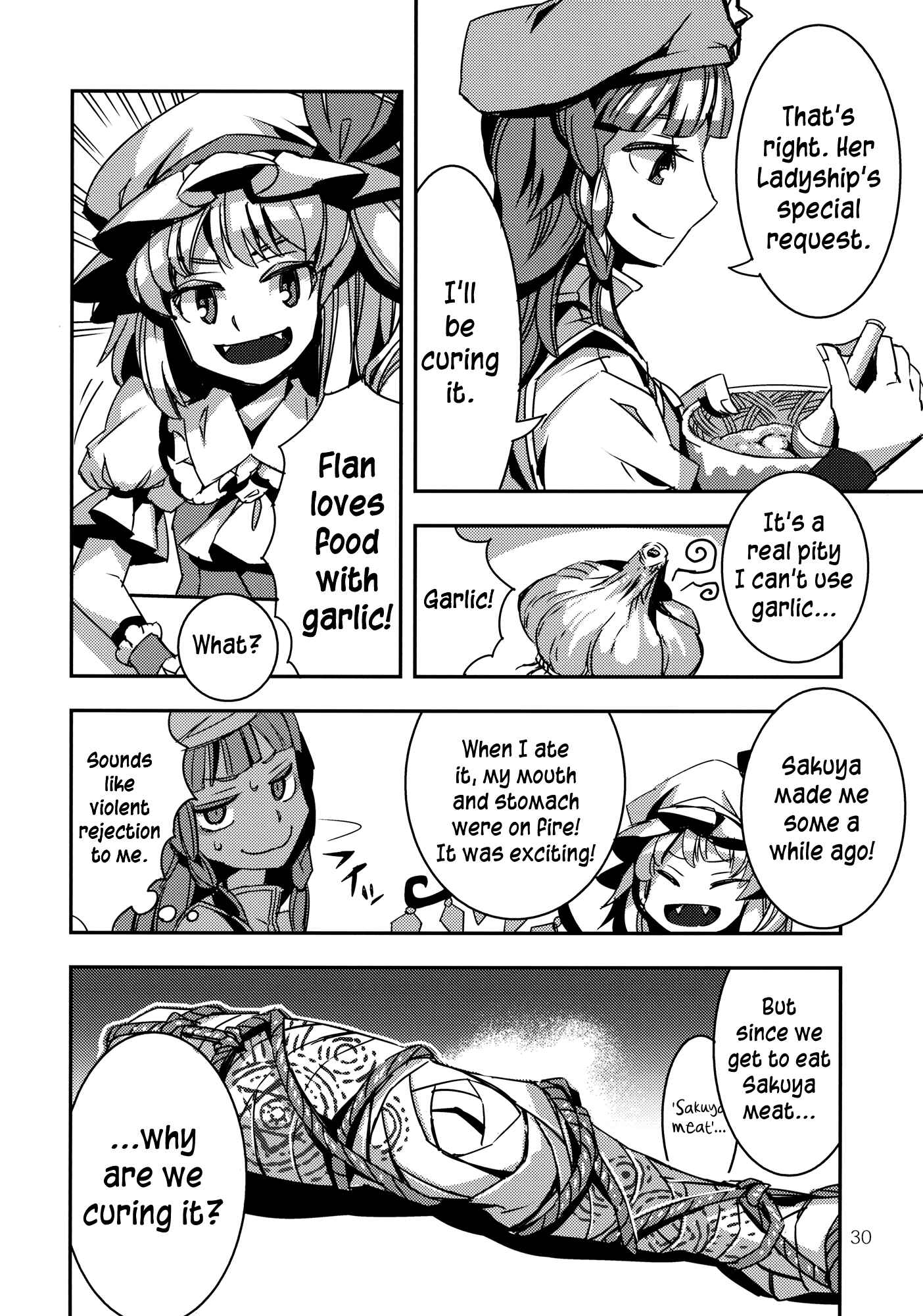 Page 30 Chapter 4 Touhou - Mugamubiru (Doujinshi)