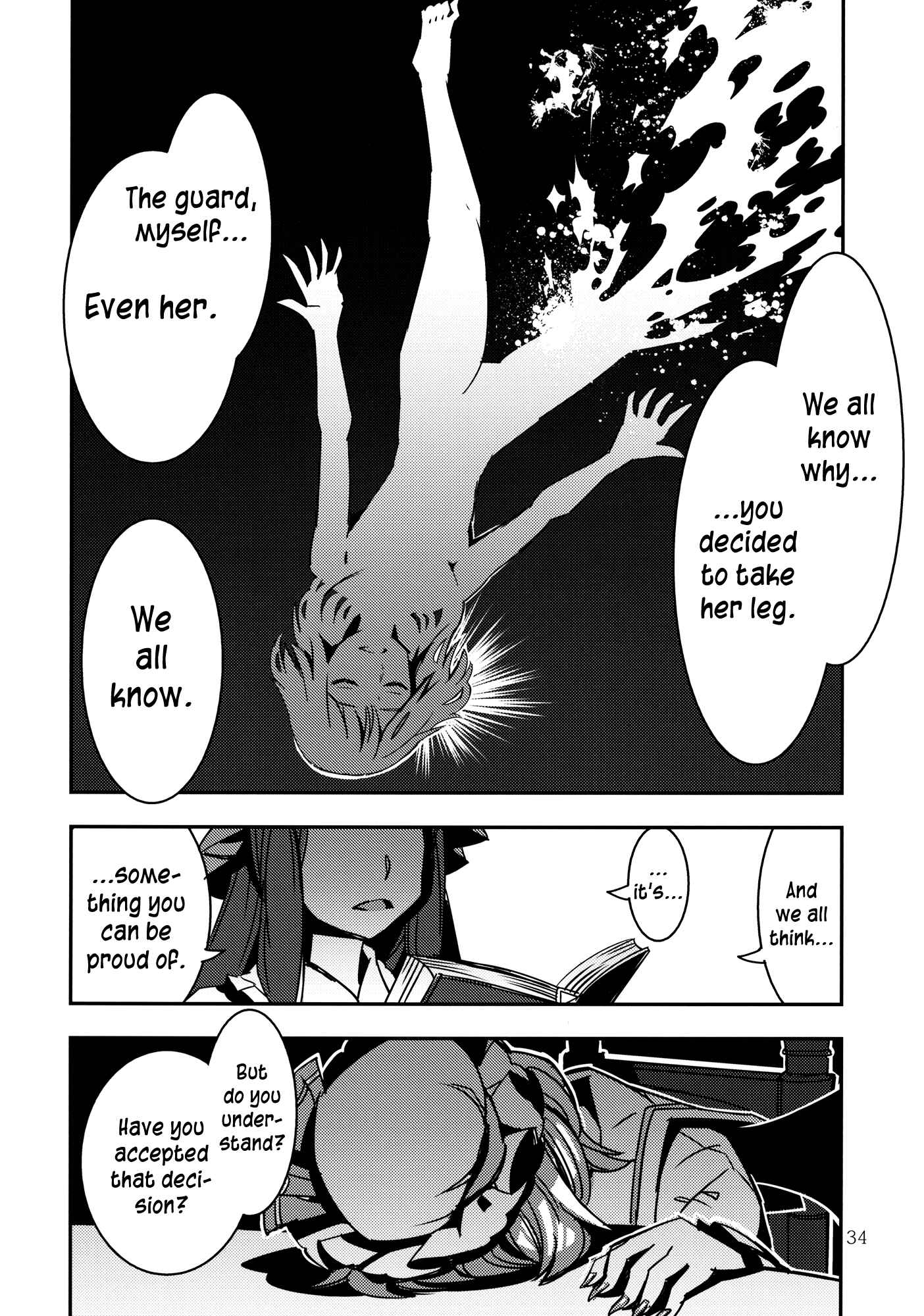 Page 34 Chapter 4 Touhou - Mugamubiru (Doujinshi)