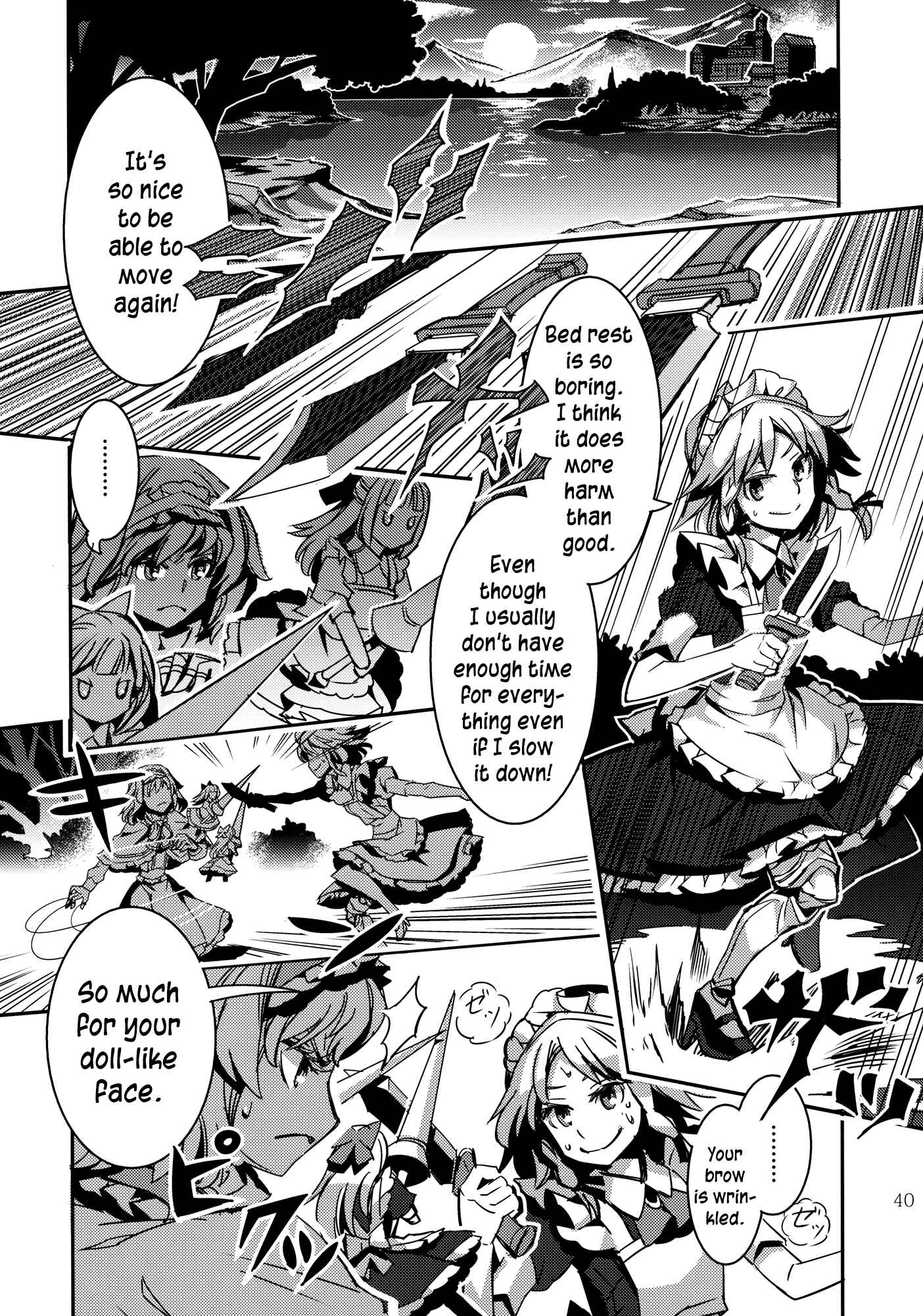 Page 40 Chapter 4 Touhou - Mugamubiru (Doujinshi)
