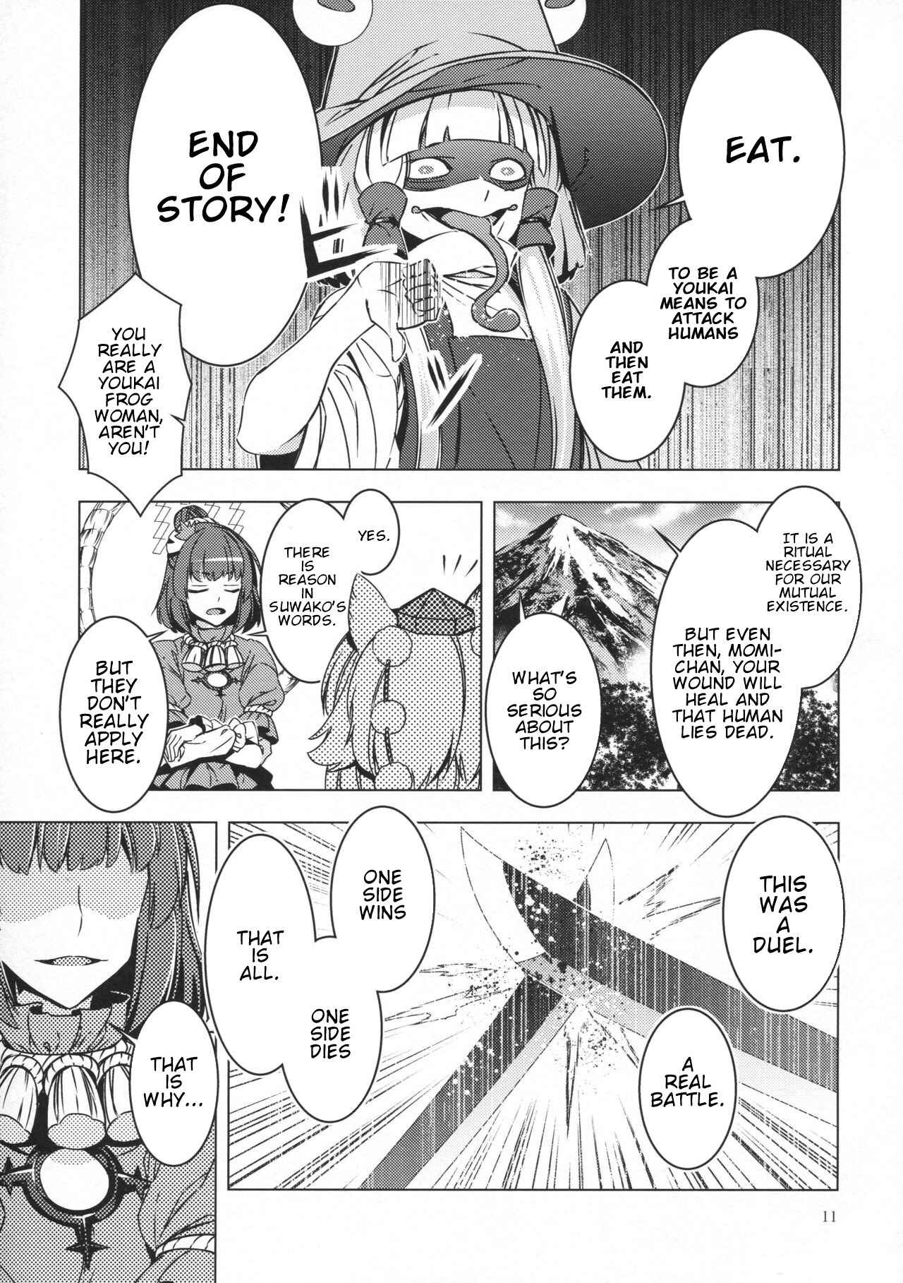 Page 10 Chapter 27 Touhou - Mugamubiru (Doujinshi)