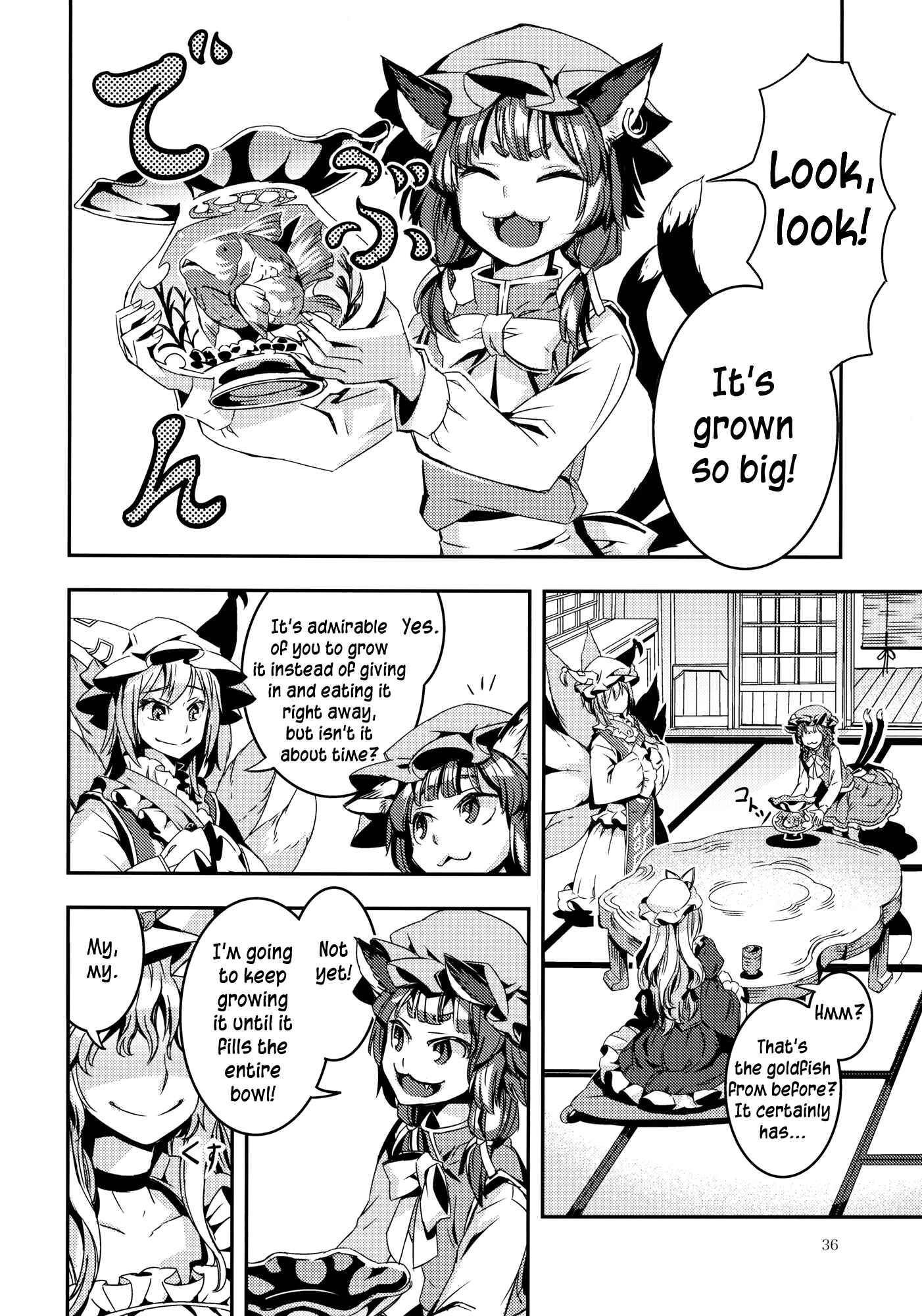 Page 36 Chapter 7 Touhou - Mugamubiru (Doujinshi)