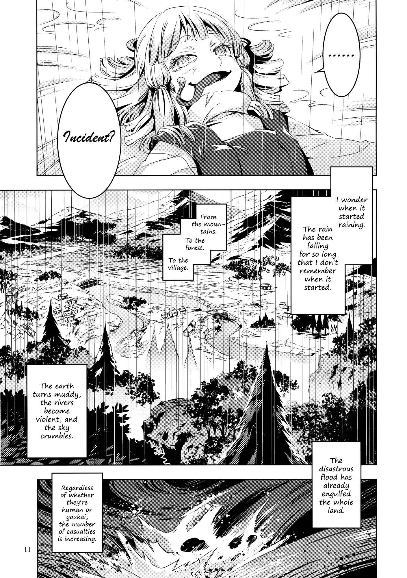 Page 10 Chapter 9 Touhou - Mugamubiru (Doujinshi)
