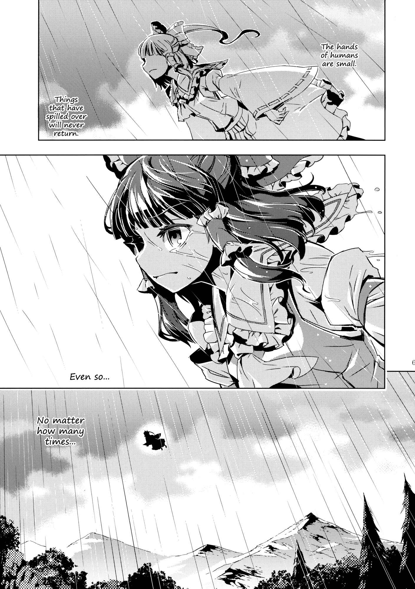 Page 61 Chapter 9 Touhou - Mugamubiru (Doujinshi)