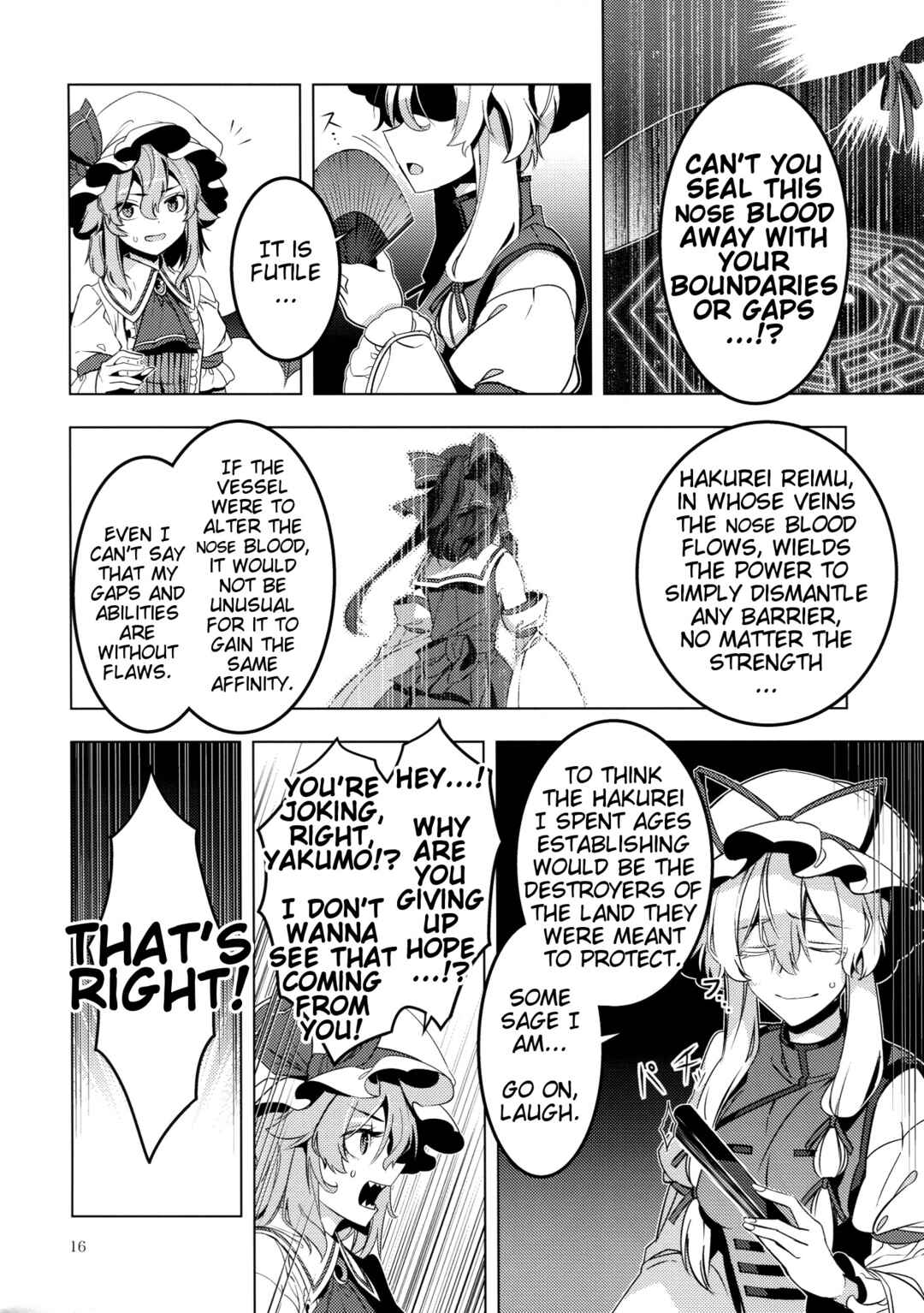 Page 15 Chapter 40 Touhou - Mugamubiru (Doujinshi)