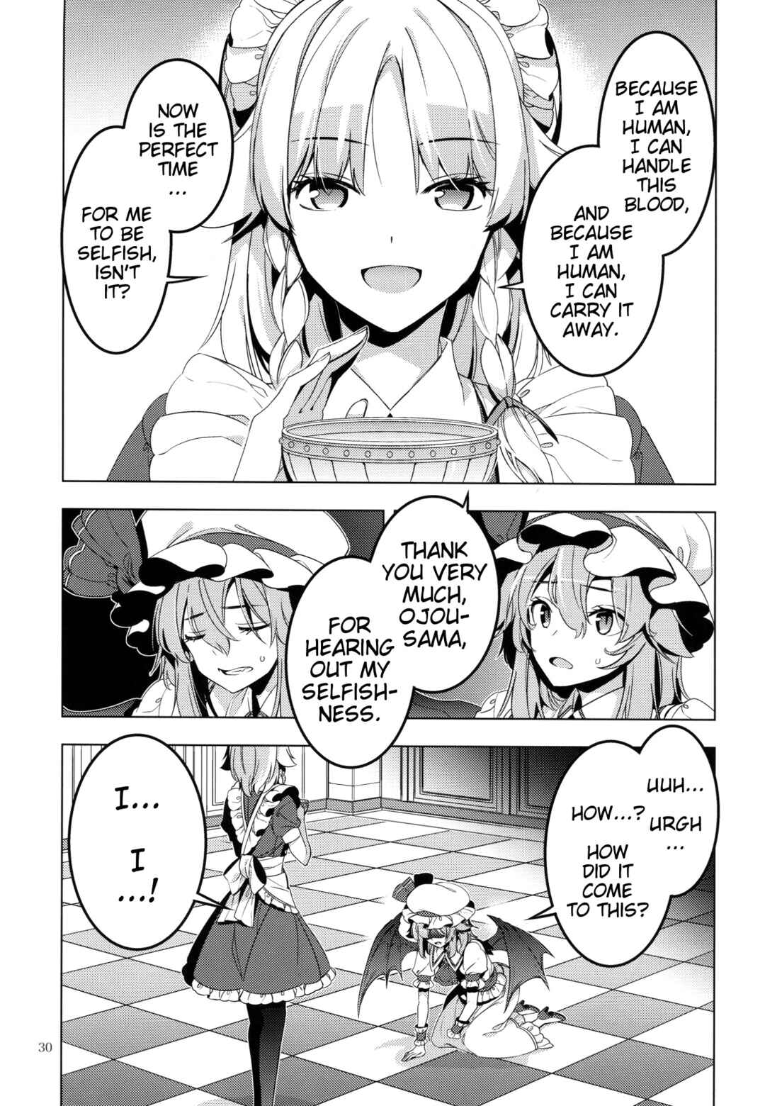 Page 29 Chapter 40 Touhou - Mugamubiru (Doujinshi)