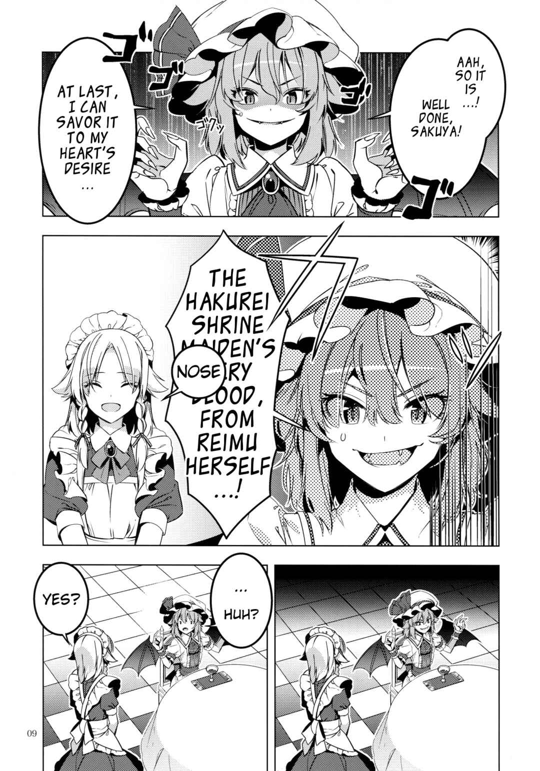 Page 8 Chapter 40 Touhou - Mugamubiru (Doujinshi)