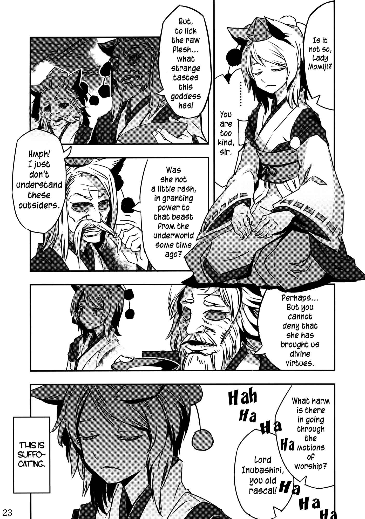 Page 23 Chapter 2 Touhou - Mugamubiru (Doujinshi)
