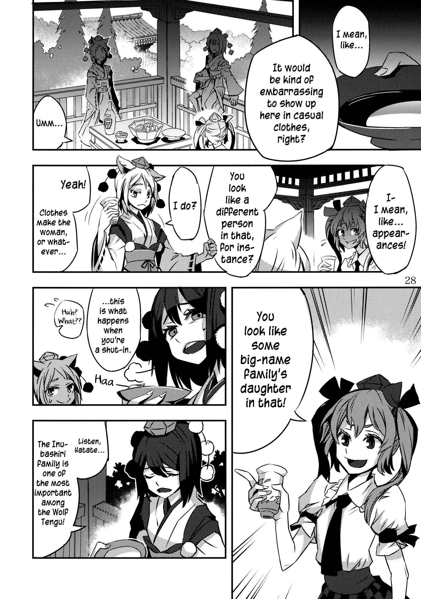 Page 28 Chapter 2 Touhou - Mugamubiru (Doujinshi)