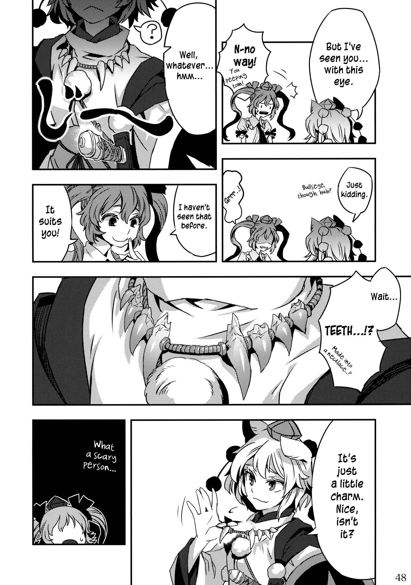 Page 48 Chapter 2 Touhou - Mugamubiru (Doujinshi)