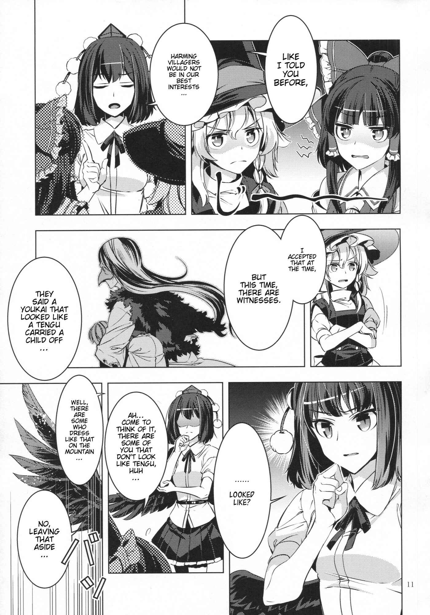 Page 10 Chapter 29 Touhou - Mugamubiru (Doujinshi)