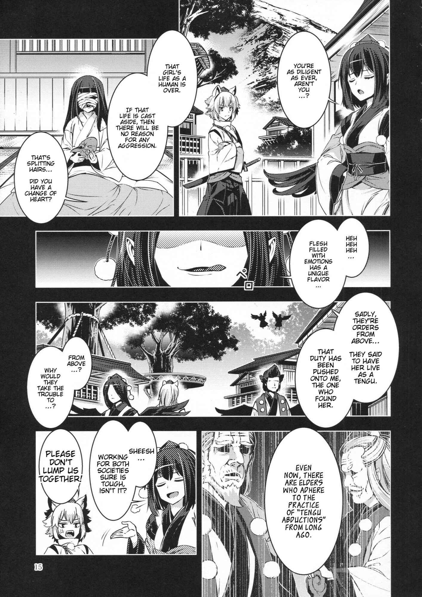 Page 14 Chapter 29 Touhou - Mugamubiru (Doujinshi)