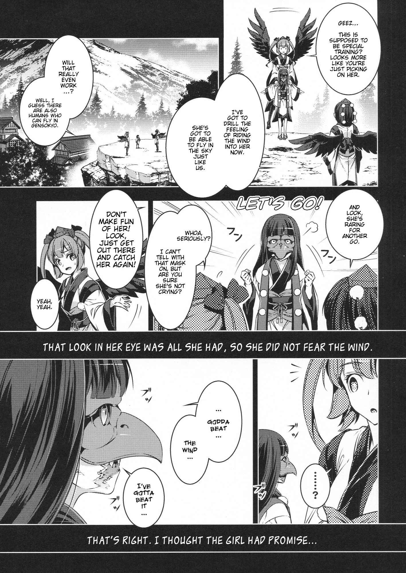 Page 16 Chapter 29 Touhou - Mugamubiru (Doujinshi)