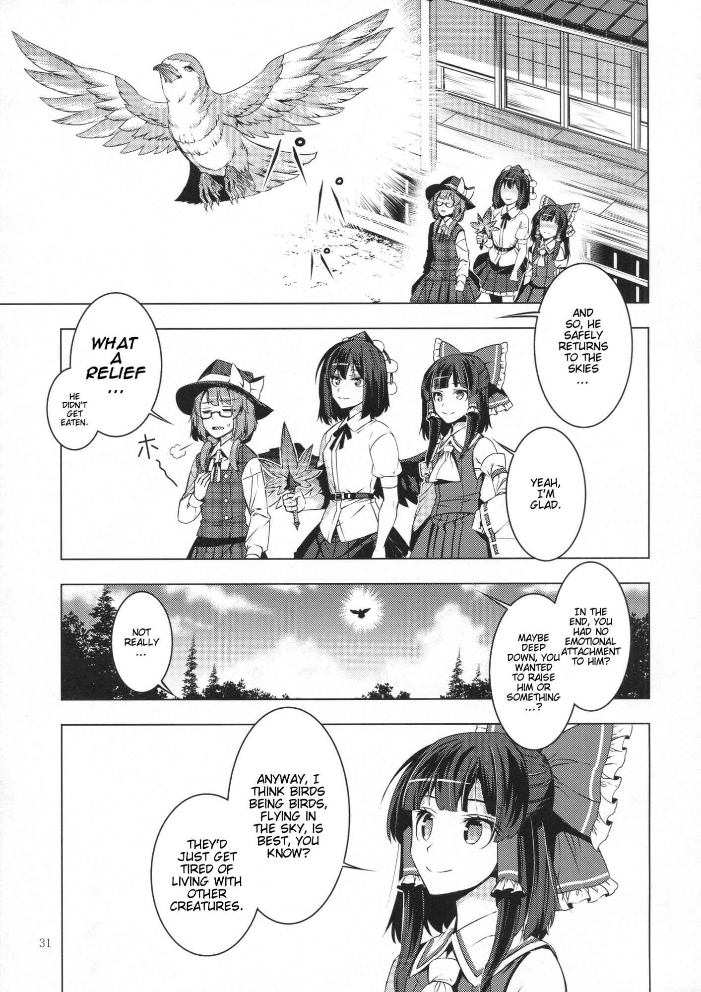 Page 30 Chapter 29 Touhou - Mugamubiru (Doujinshi)