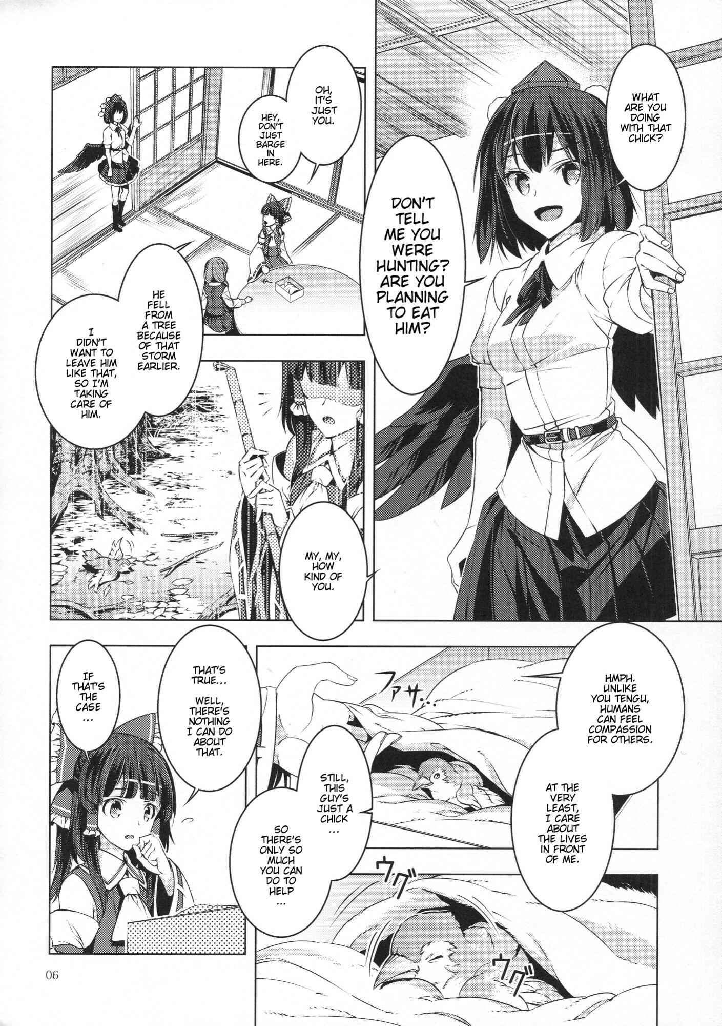 Page 5 Chapter 29 Touhou - Mugamubiru (Doujinshi)