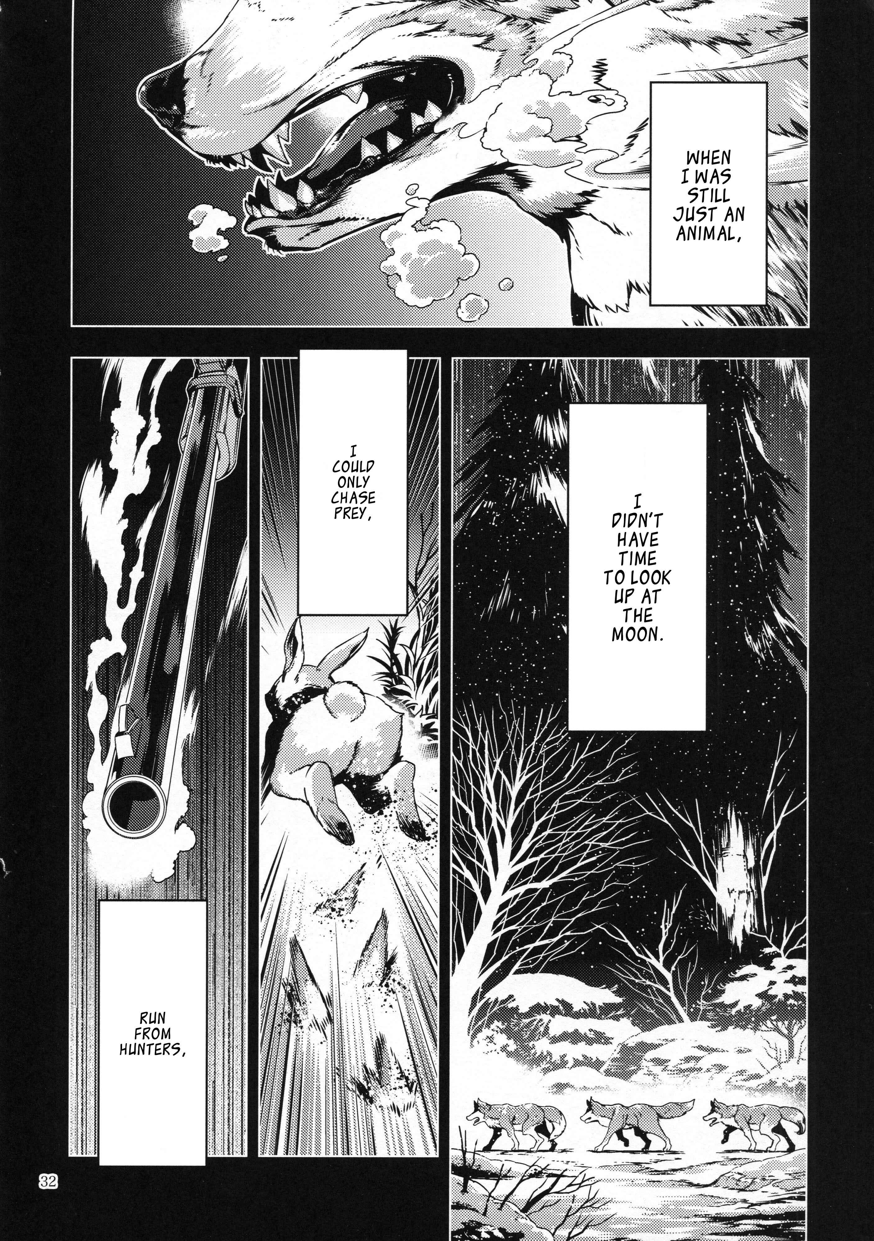 Page 31 Chapter 26 Touhou - Mugamubiru (Doujinshi)