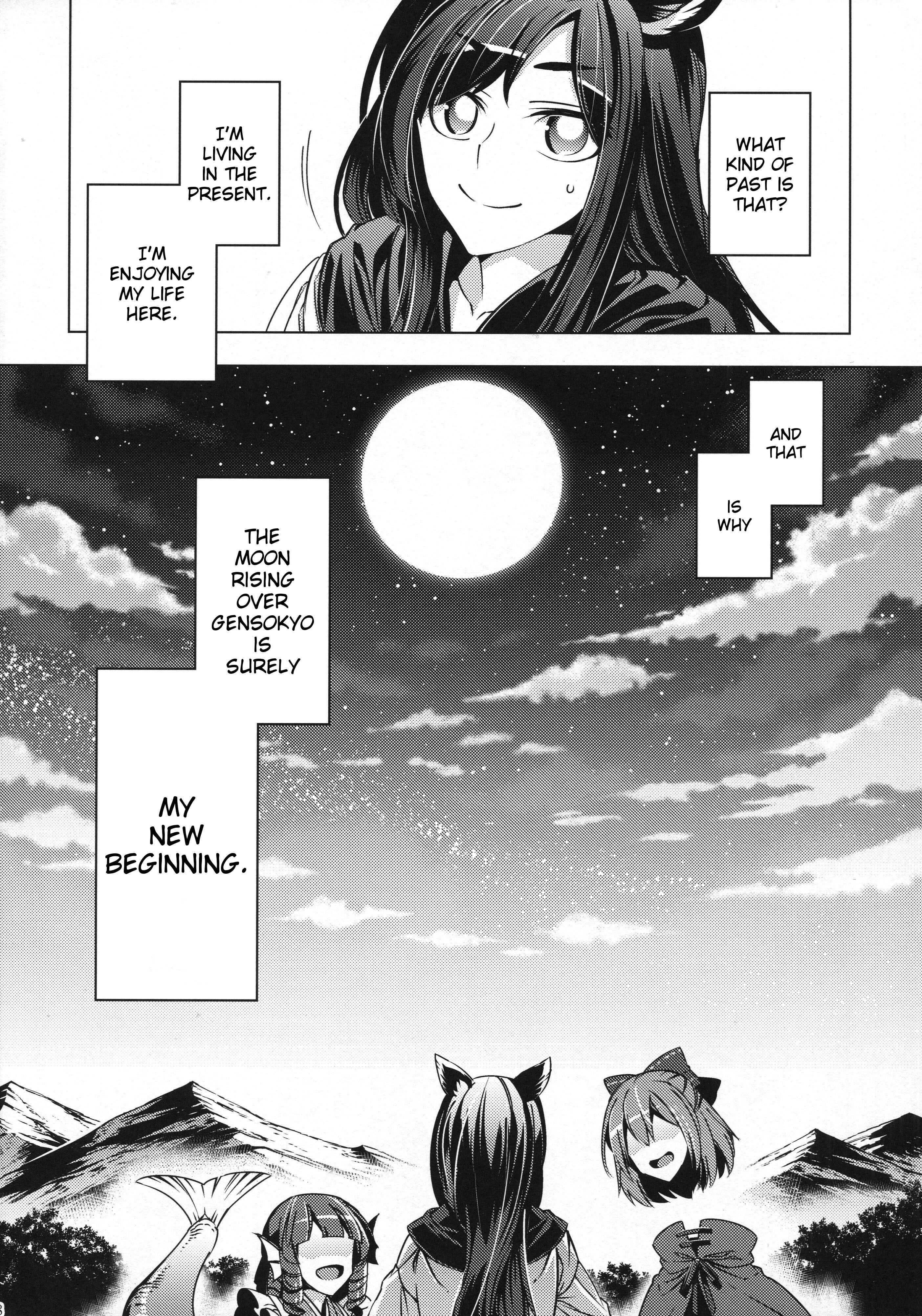 Page 37 Chapter 26 Touhou - Mugamubiru (Doujinshi)