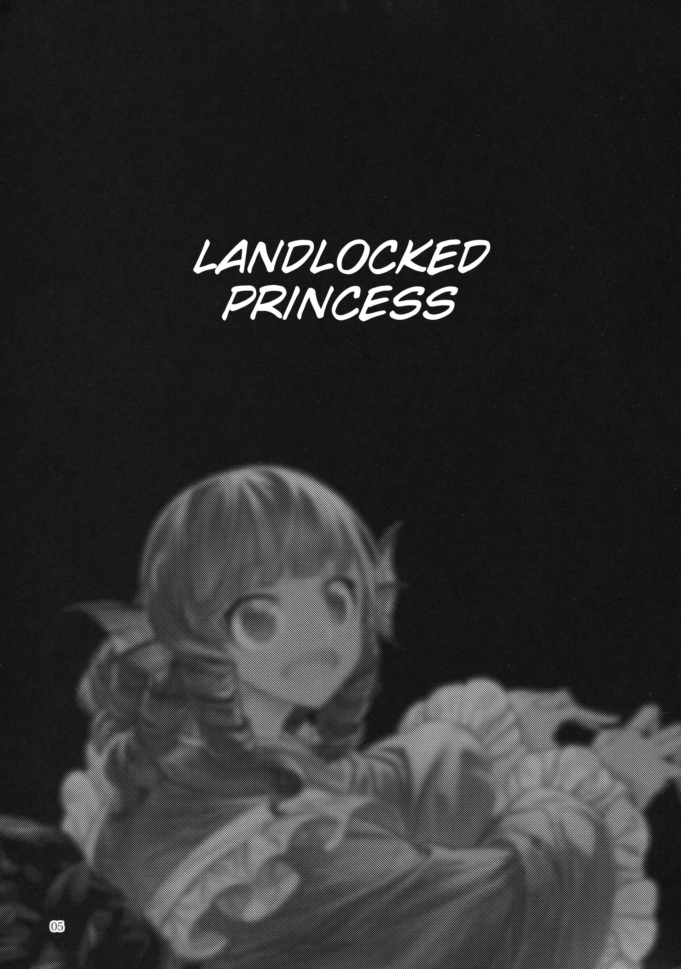 Page 4 Chapter 26 Touhou - Mugamubiru (Doujinshi)