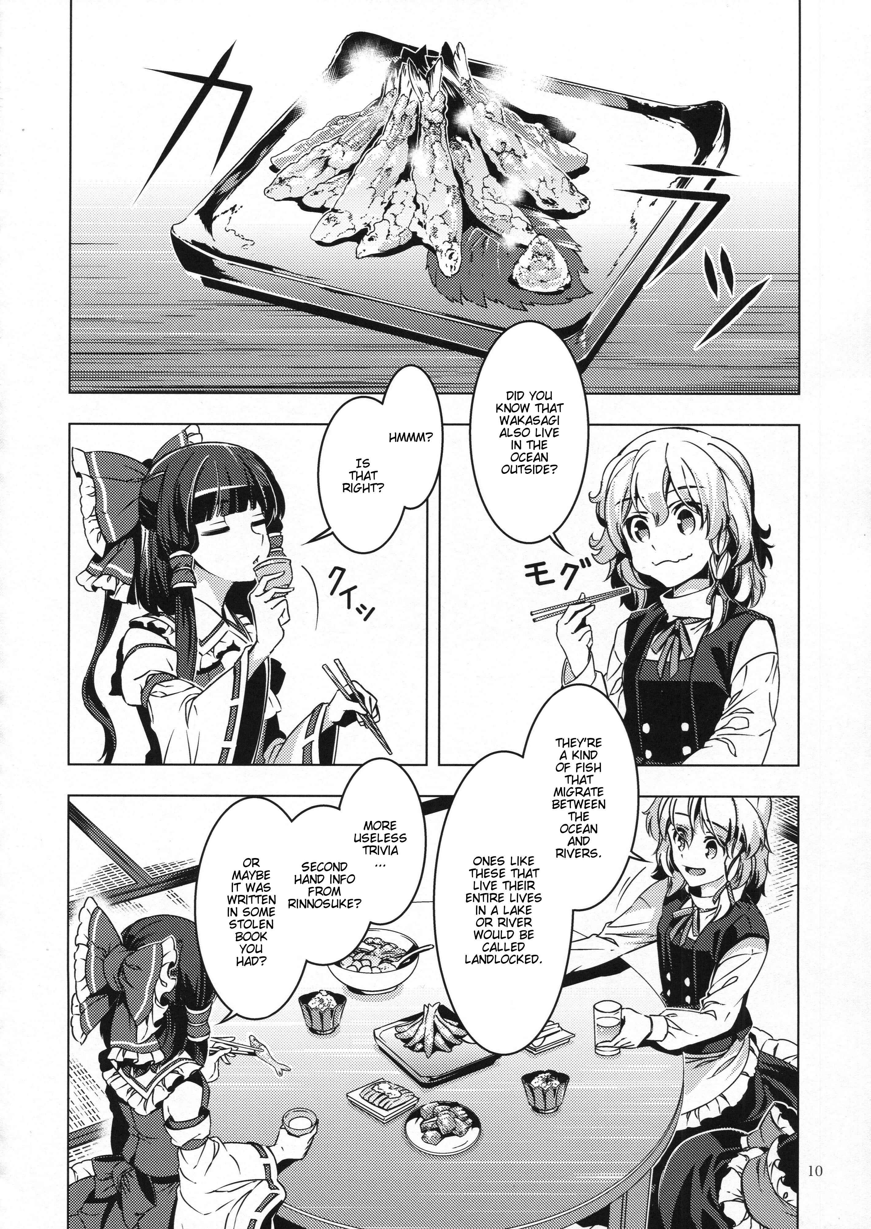 Page 9 Chapter 26 Touhou - Mugamubiru (Doujinshi)