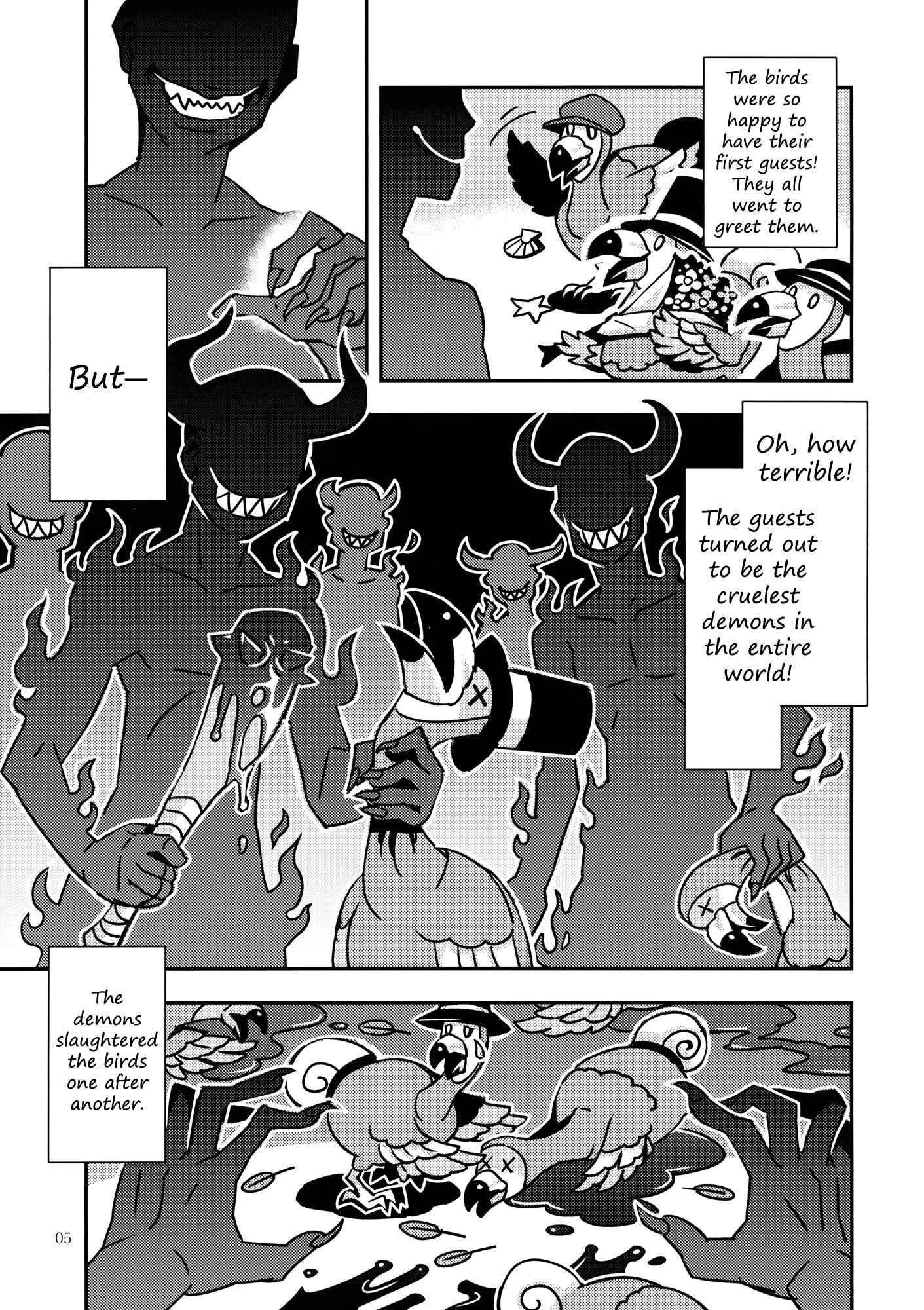 Page 5 Chapter 5 Touhou - Mugamubiru (Doujinshi)