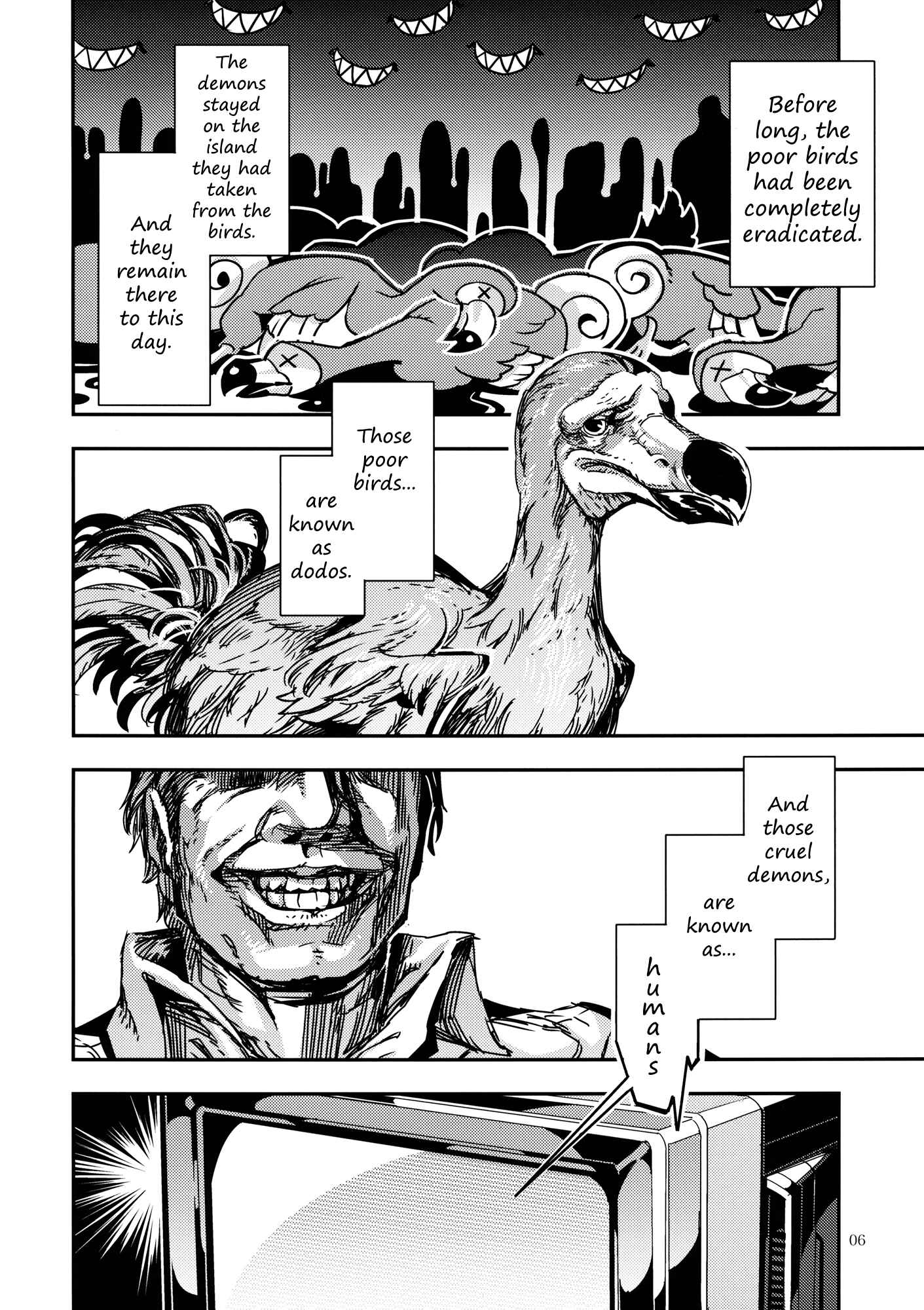 Page 6 Chapter 5 Touhou - Mugamubiru (Doujinshi)