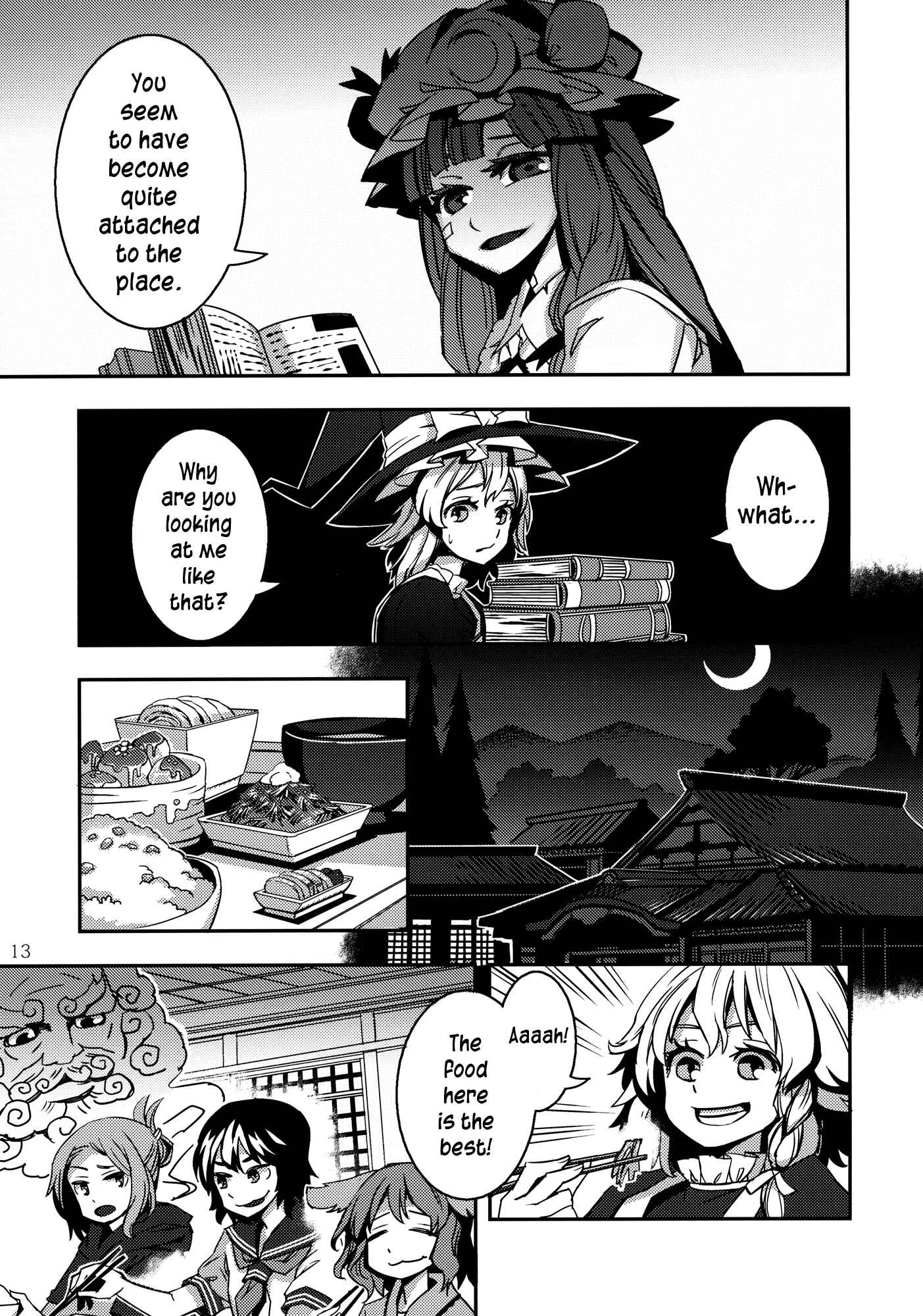 Page 13 Chapter 3 Touhou - Mugamubiru (Doujinshi)