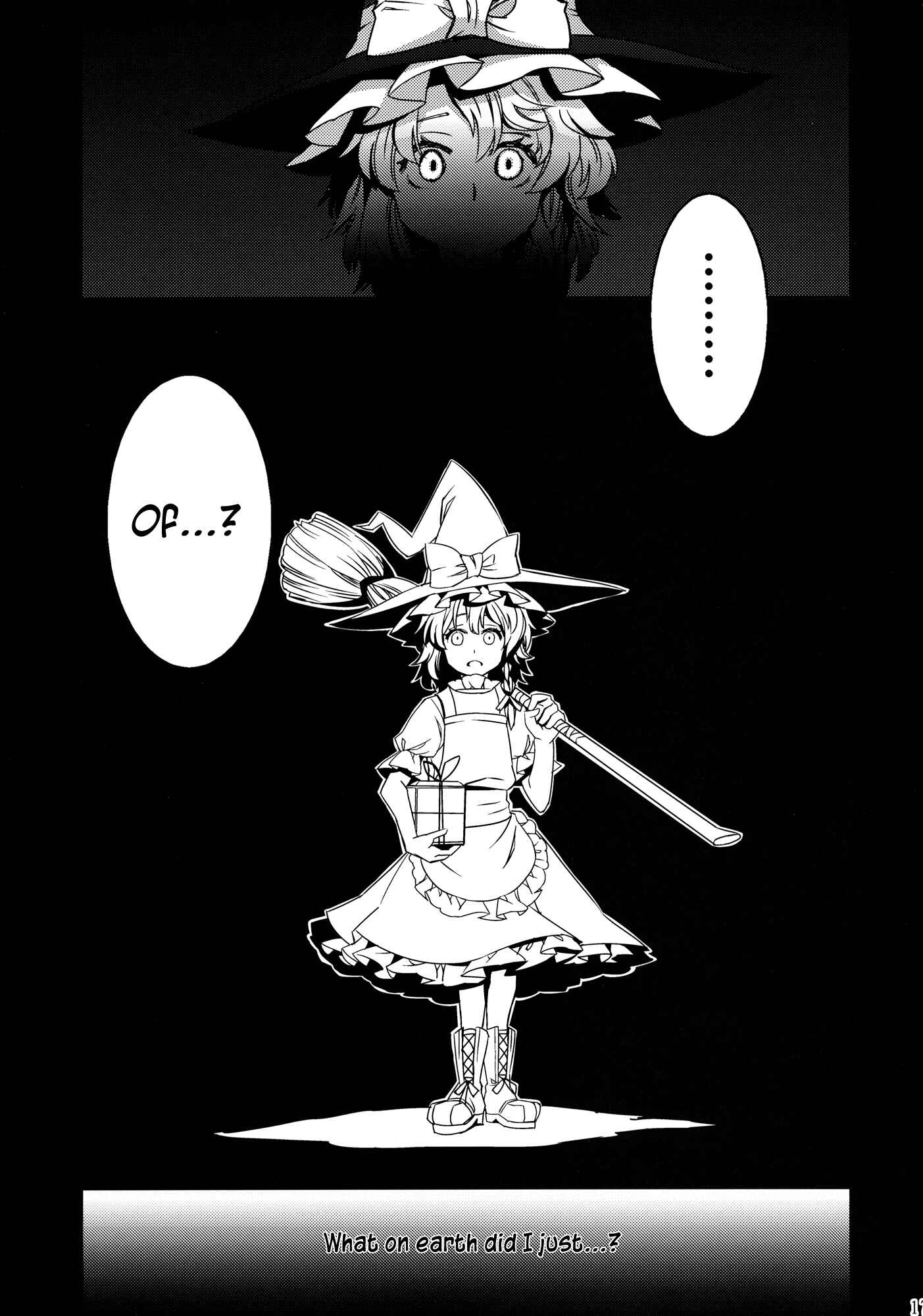 Page 17 Chapter 3 Touhou - Mugamubiru (Doujinshi)