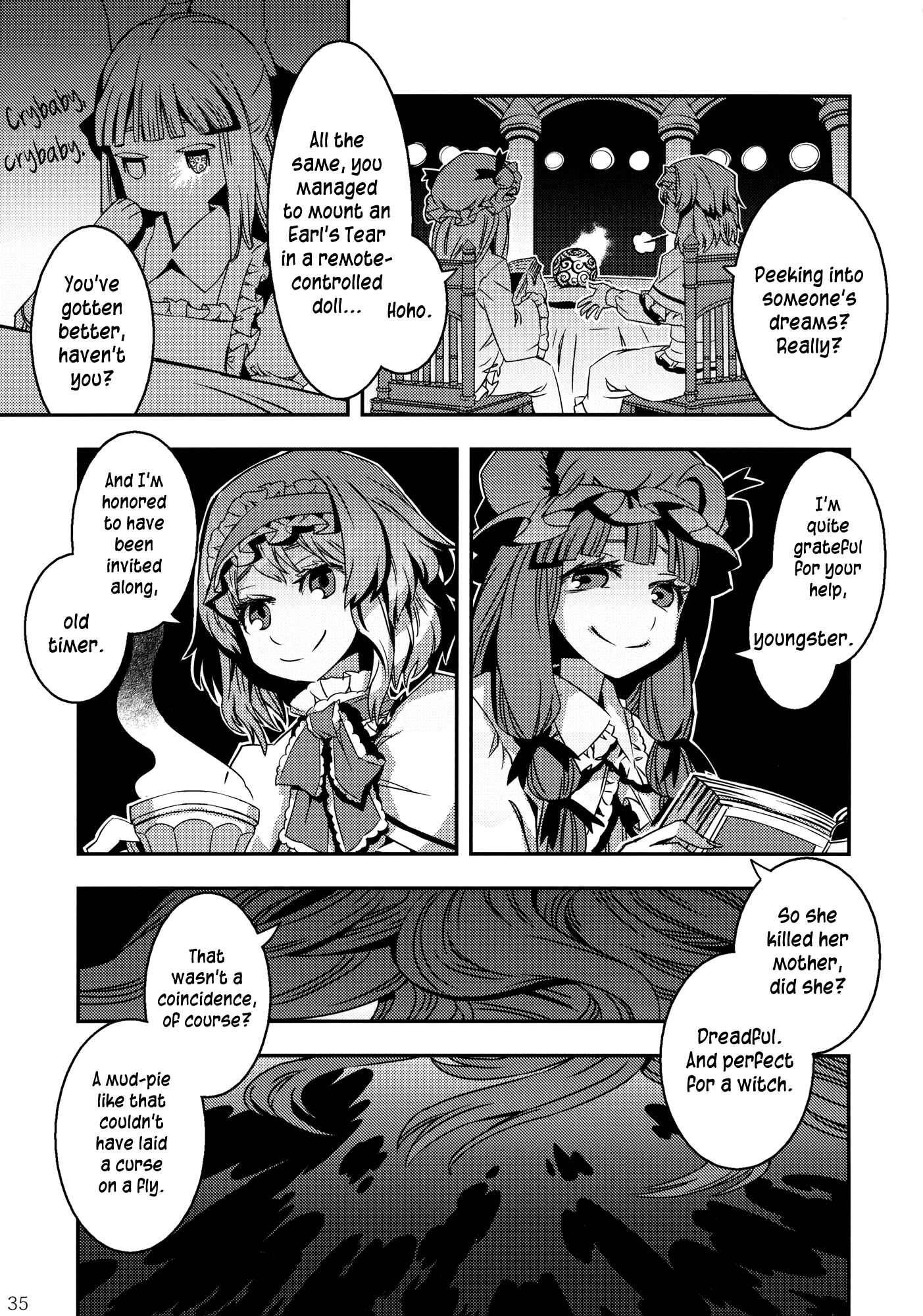 Page 35 Chapter 3 Touhou - Mugamubiru (Doujinshi)