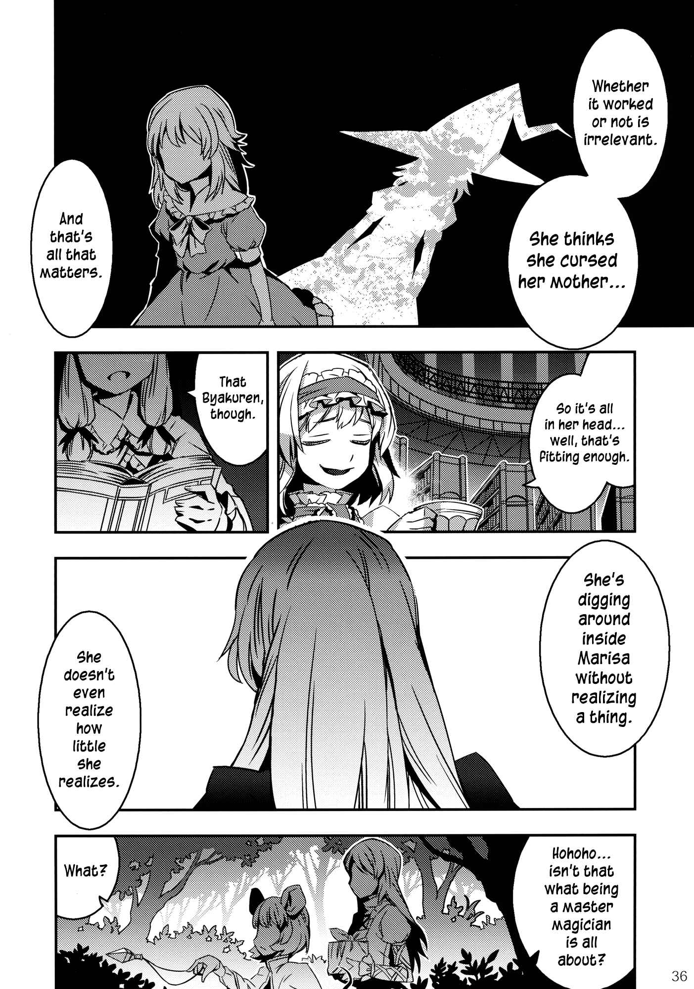 Page 36 Chapter 3 Touhou - Mugamubiru (Doujinshi)
