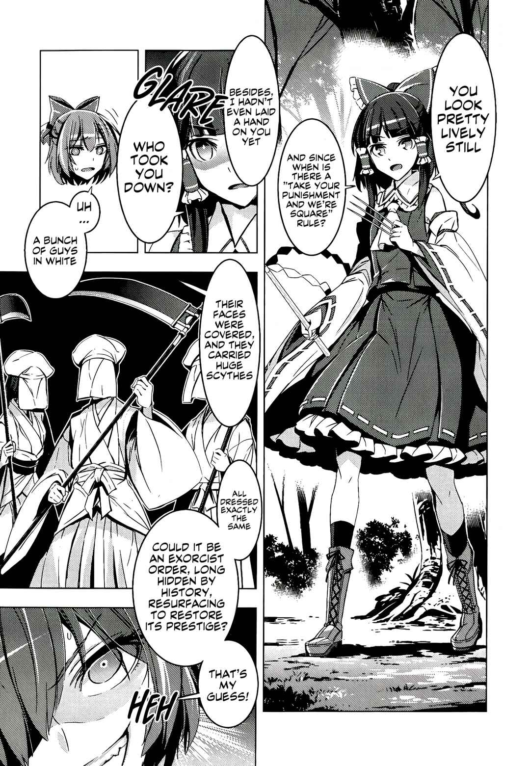 Page 11 Chapter 12 Touhou - Mugamubiru (Doujinshi)