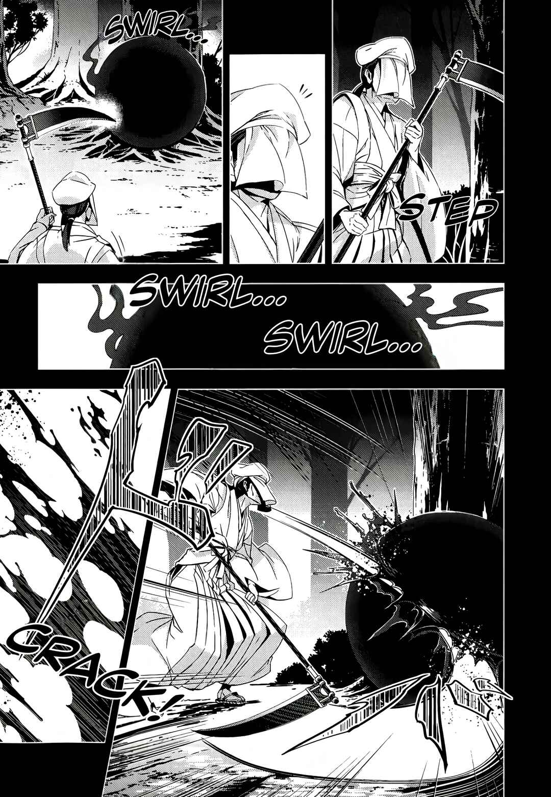 Page 13 Chapter 12 Touhou - Mugamubiru (Doujinshi)
