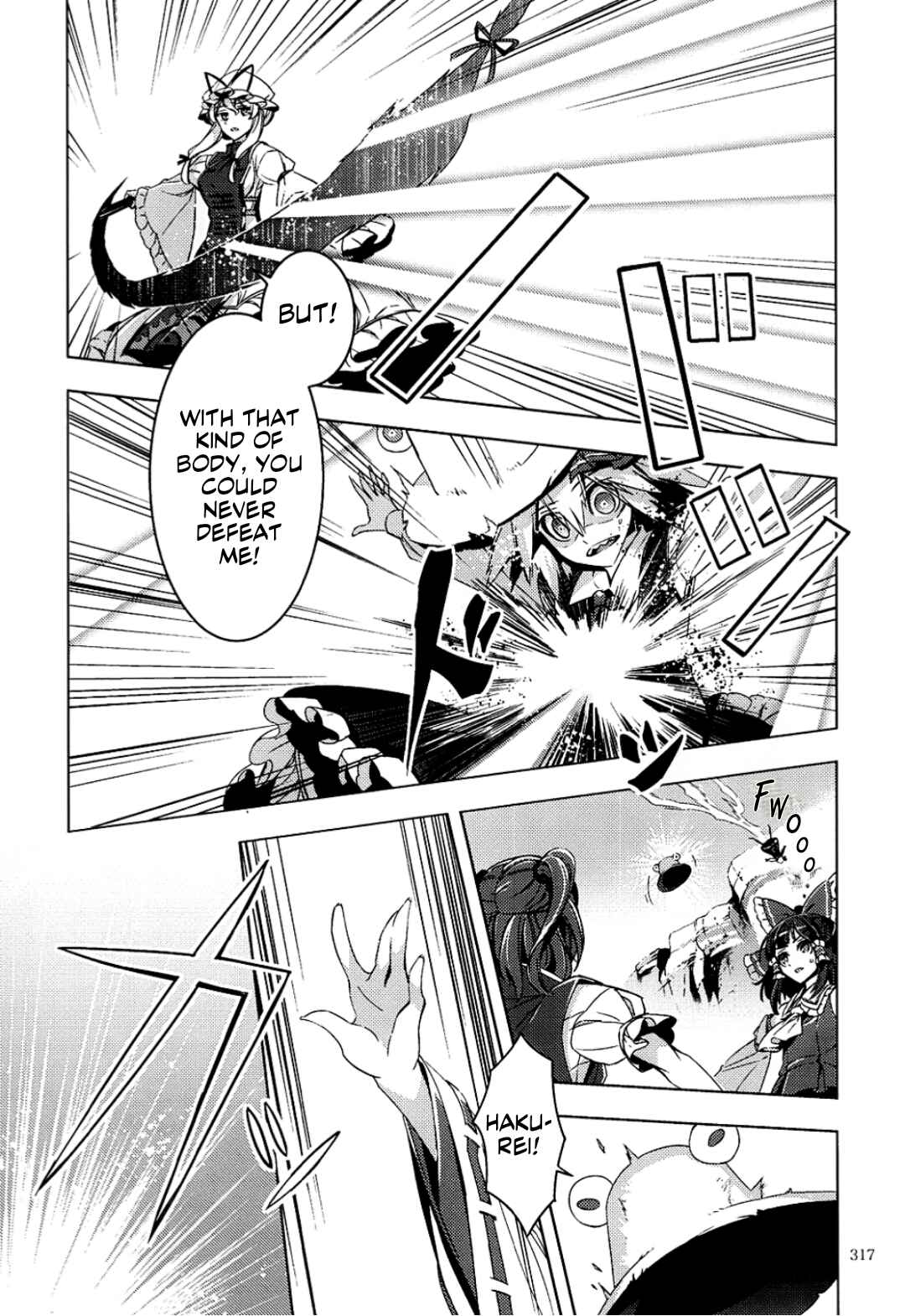 Page 35 Chapter 12 Touhou - Mugamubiru (Doujinshi)
