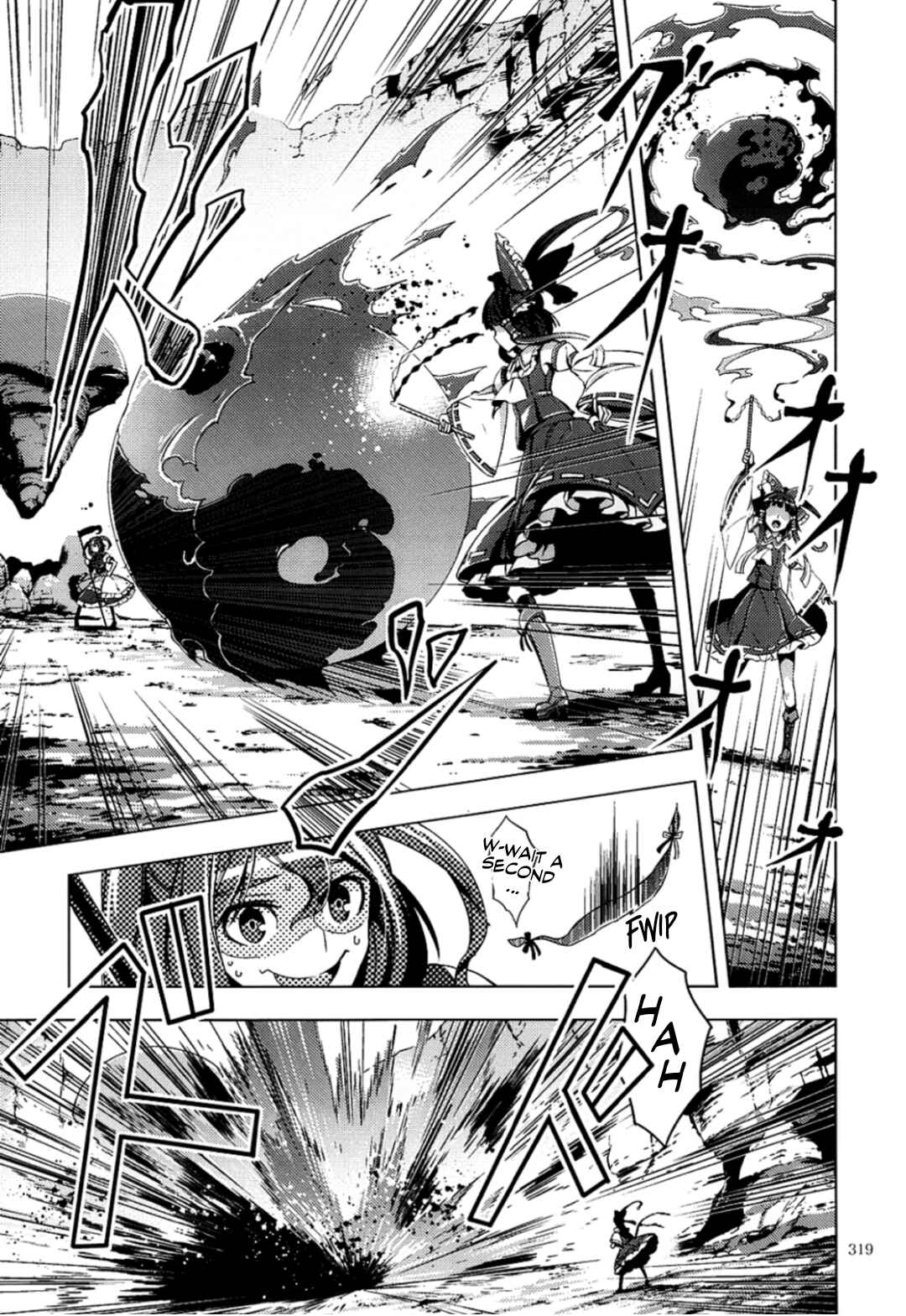Page 37 Chapter 12 Touhou - Mugamubiru (Doujinshi)