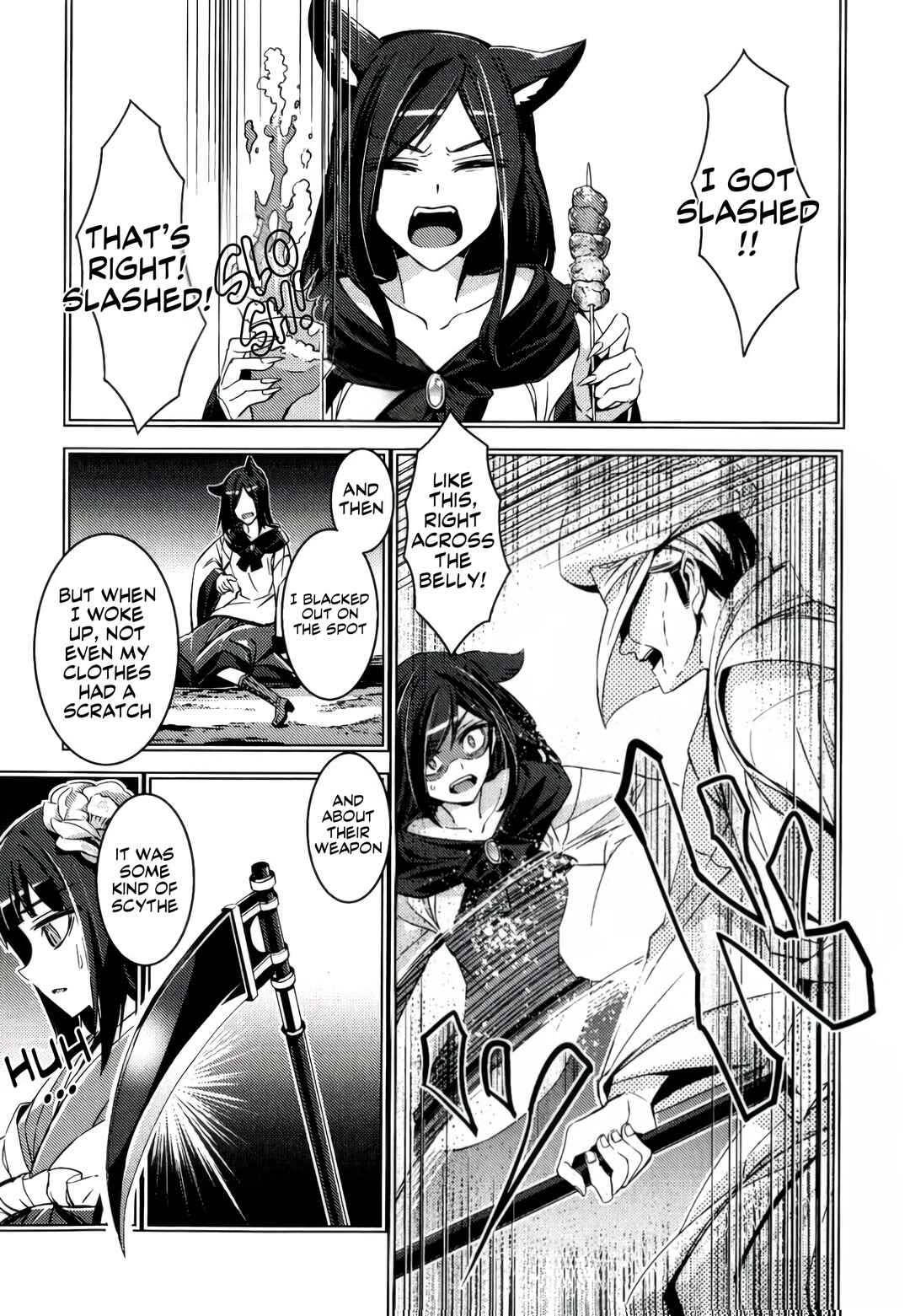Page 9 Chapter 12 Touhou - Mugamubiru (Doujinshi)