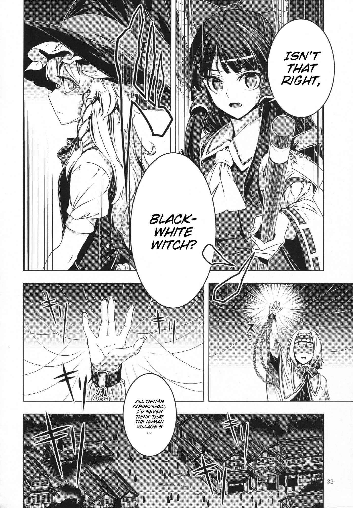 Page 31 Chapter 28 Touhou - Mugamubiru (Doujinshi)
