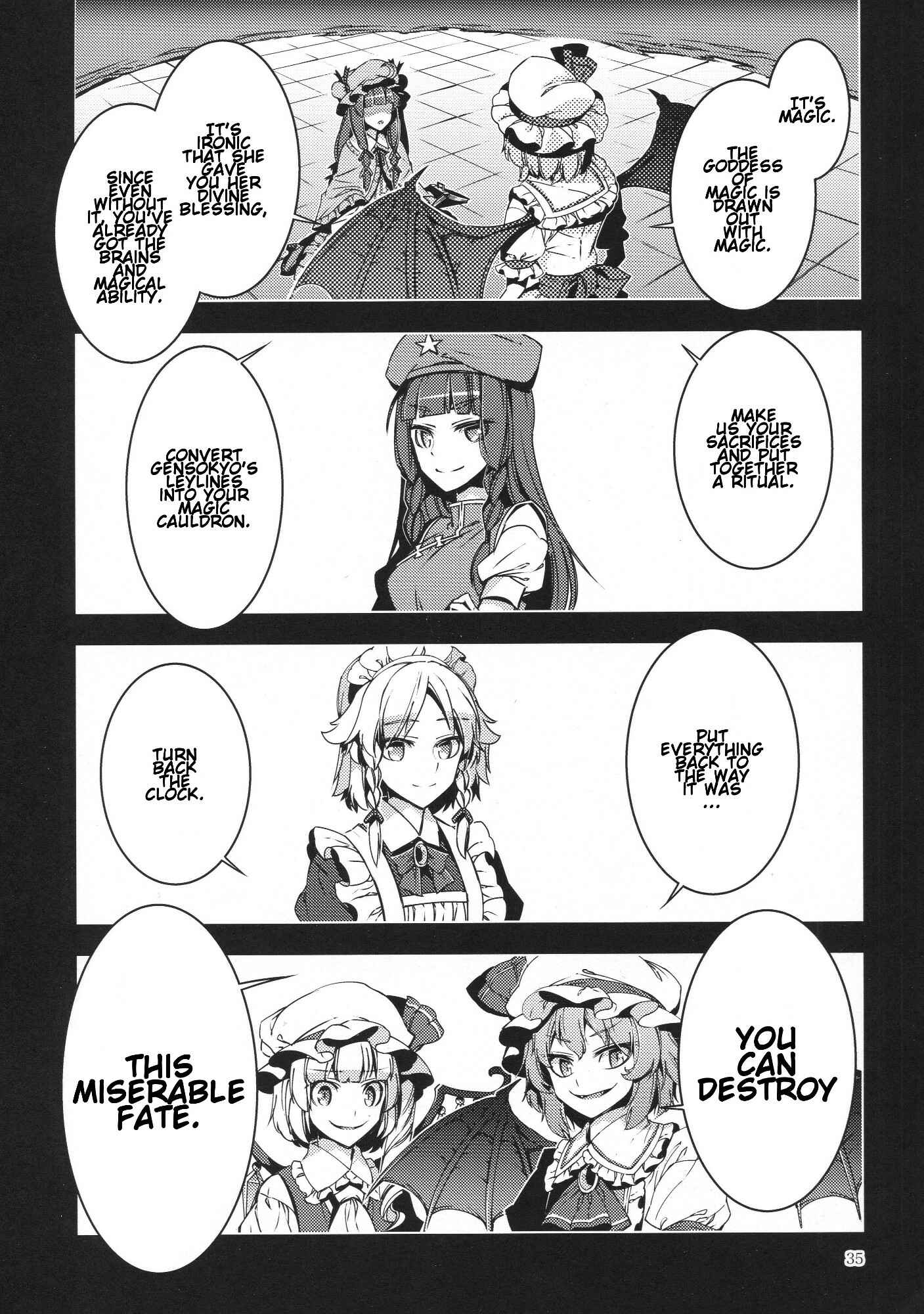 Page 34 Chapter 28 Touhou - Mugamubiru (Doujinshi)