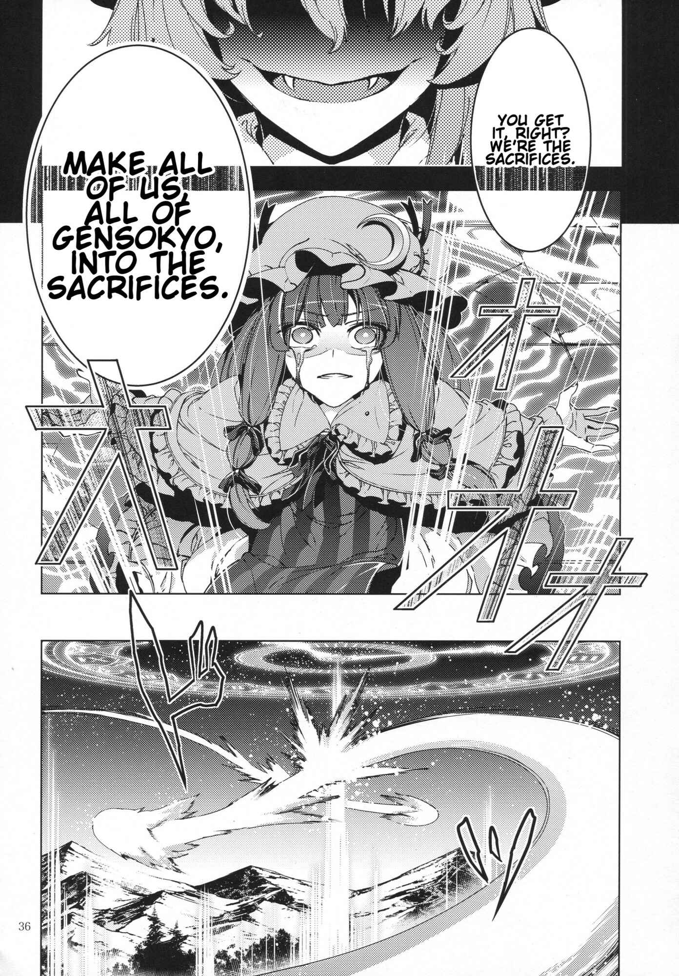 Page 35 Chapter 28 Touhou - Mugamubiru (Doujinshi)